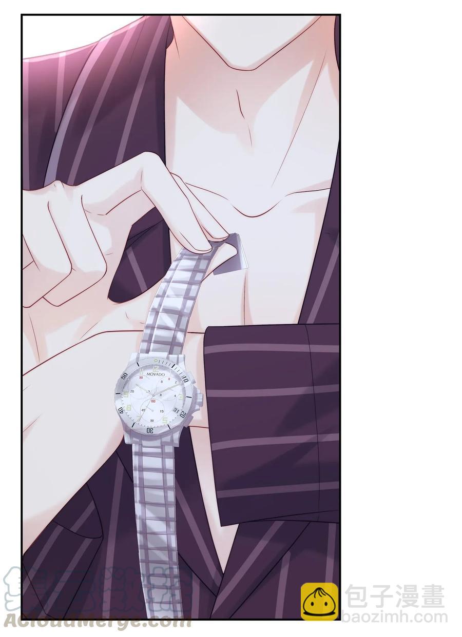 040 只要是你的，怎样都好-第43话