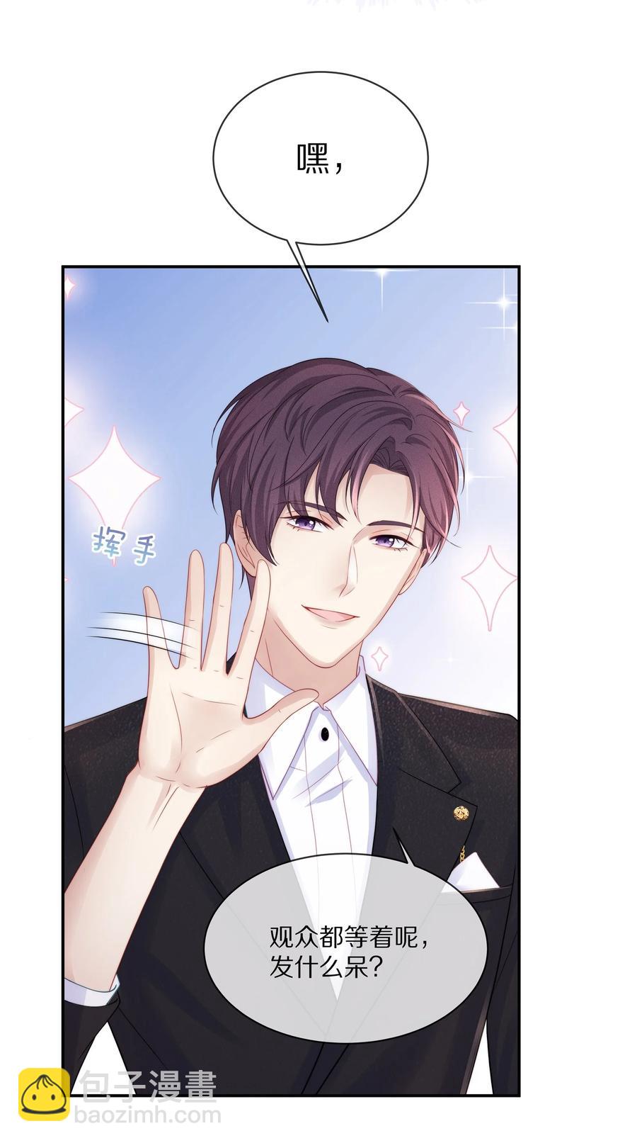 042 我想和你在一起-第45话