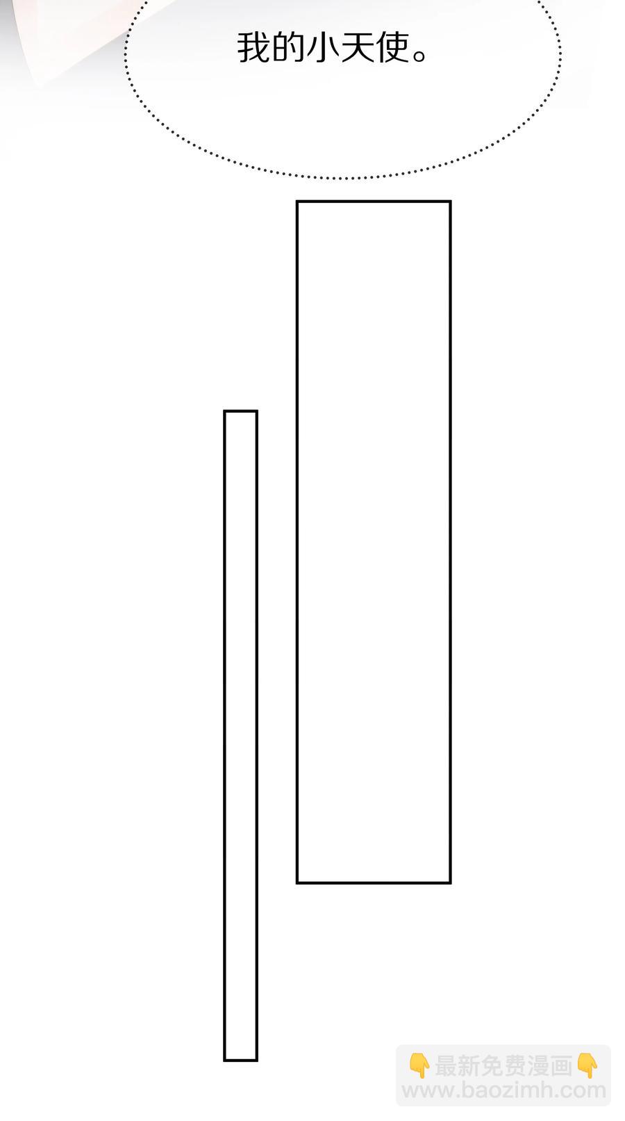 042 我想和你在一起-第45话
