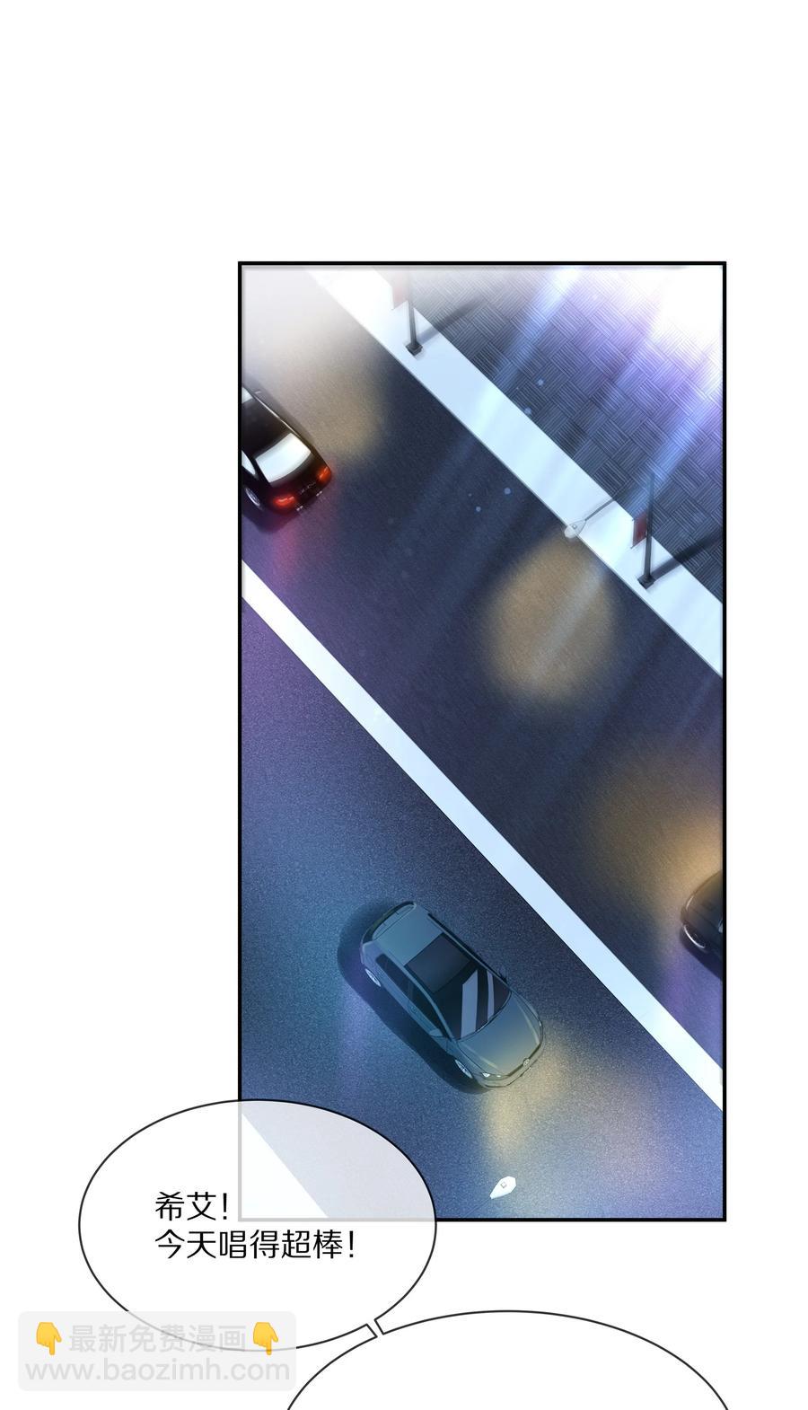 042 我想和你在一起-第45话