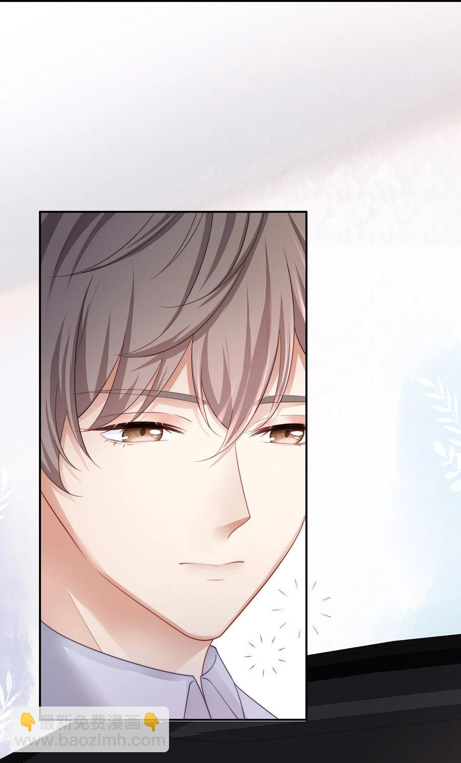 044 不对等的感情-第47话