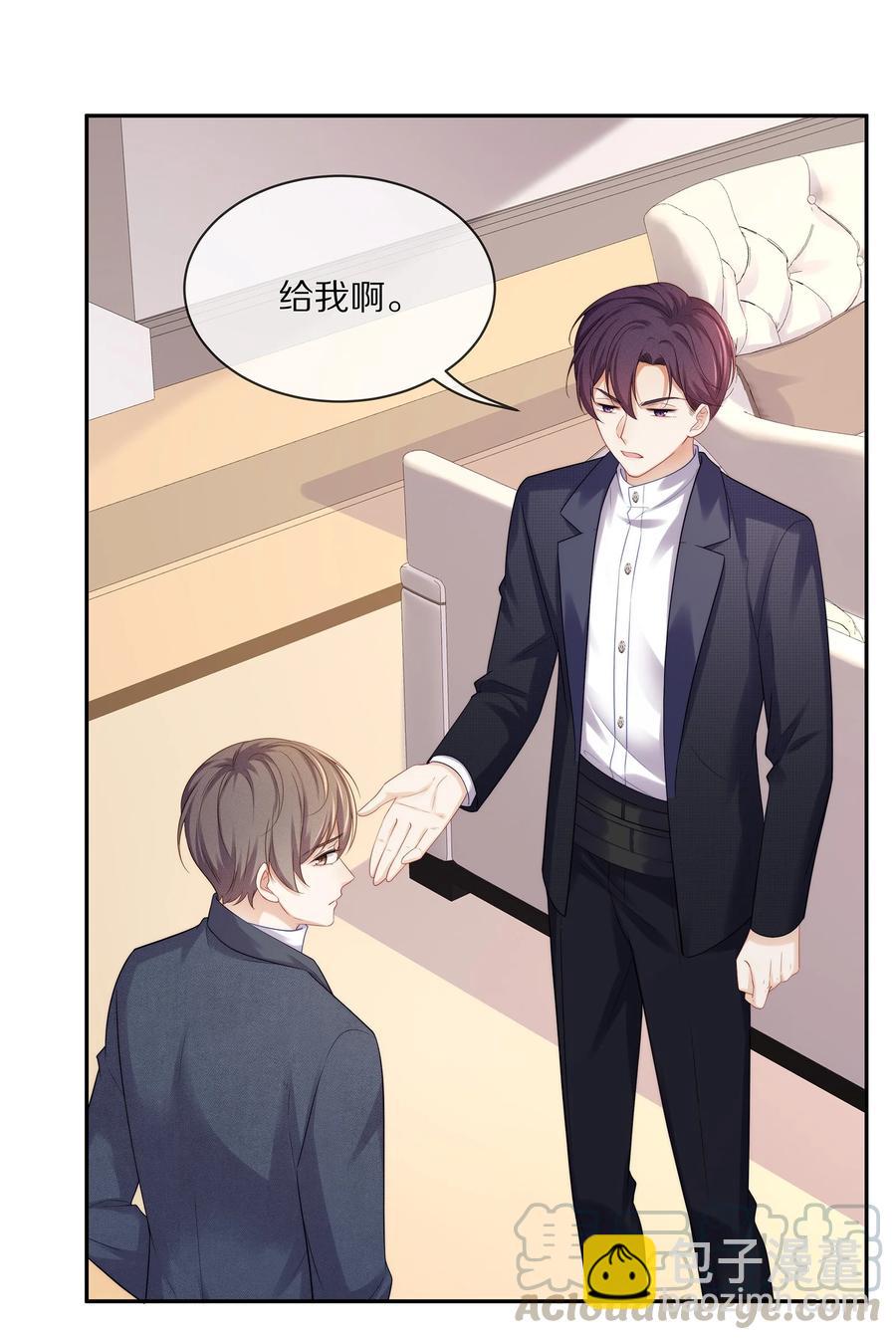 049 你为什么亲我？-第55话