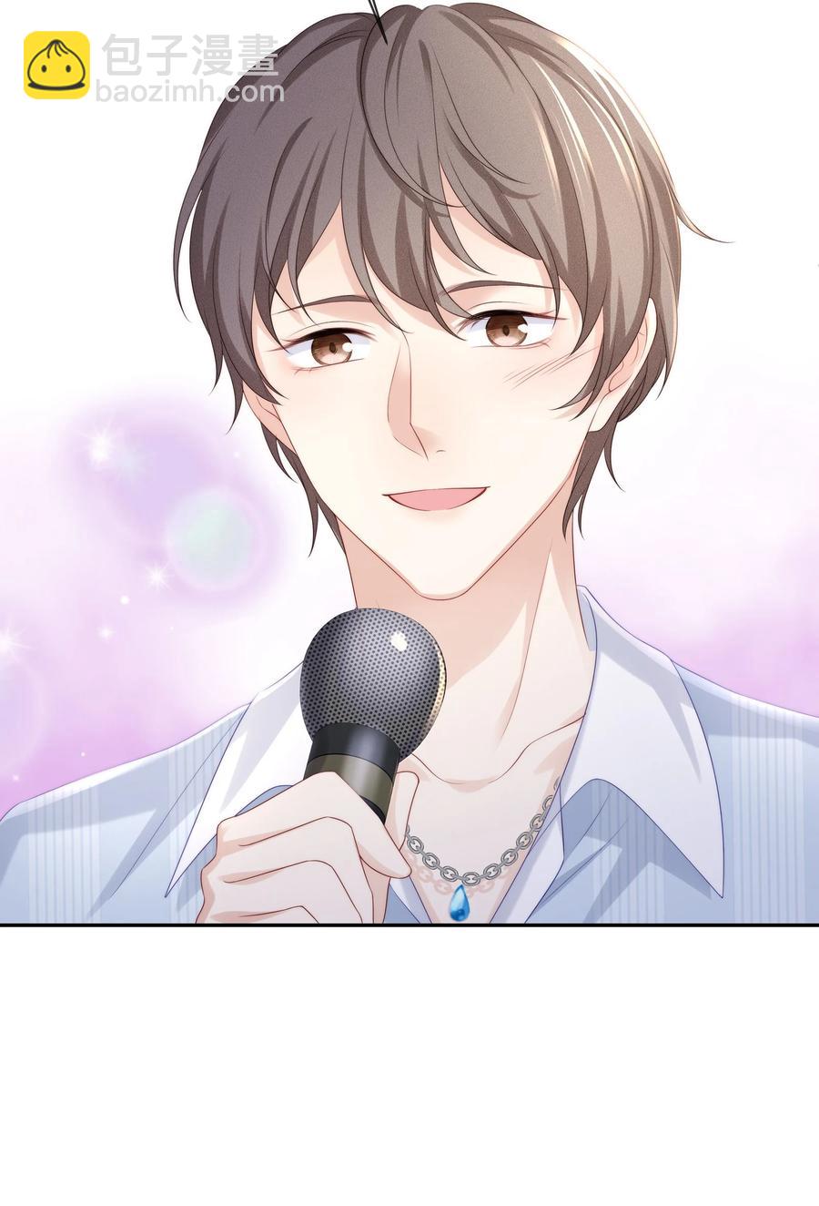 051 亲到你相信我为止-第57话