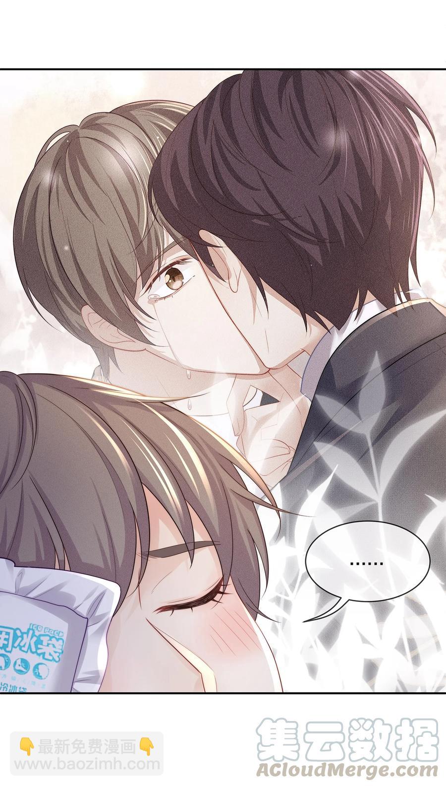 051 亲到你相信我为止-第57话