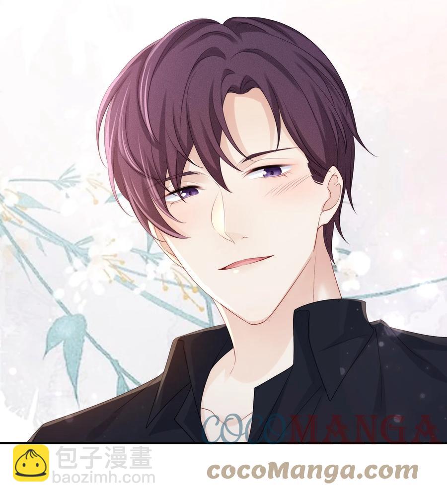 053 不要趁机调戏我！-第59话