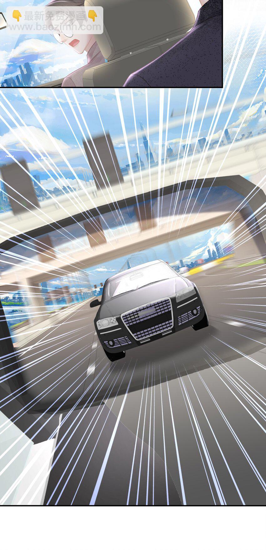 006 这是你哥的初吻！-第7话