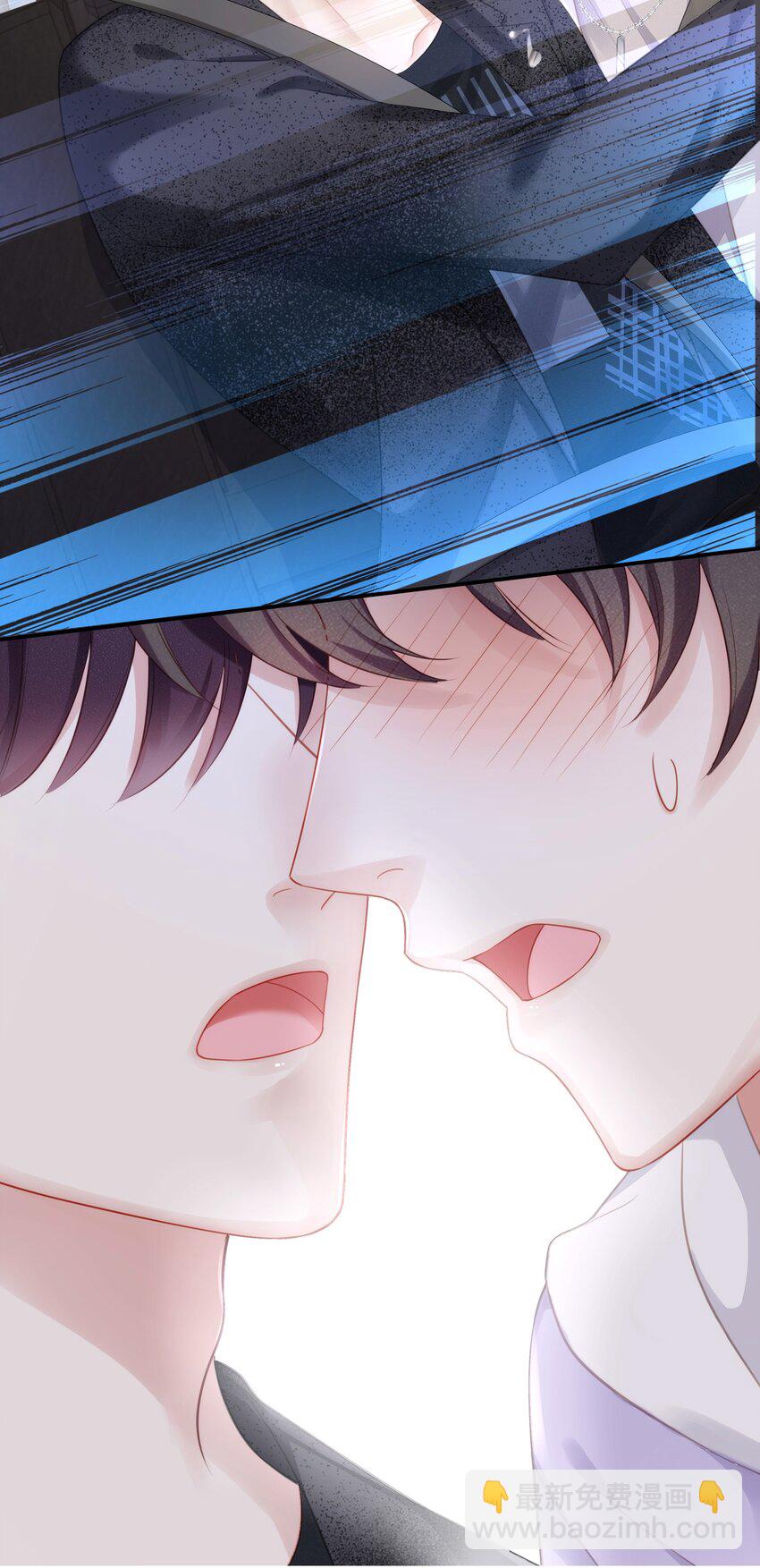 006 这是你哥的初吻！-第7话