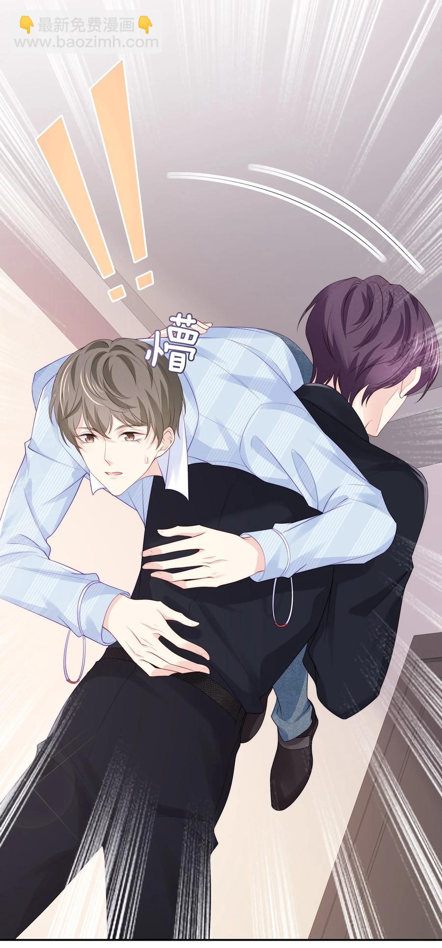 055 奖励辛苦的男朋友(1/2)-第61话