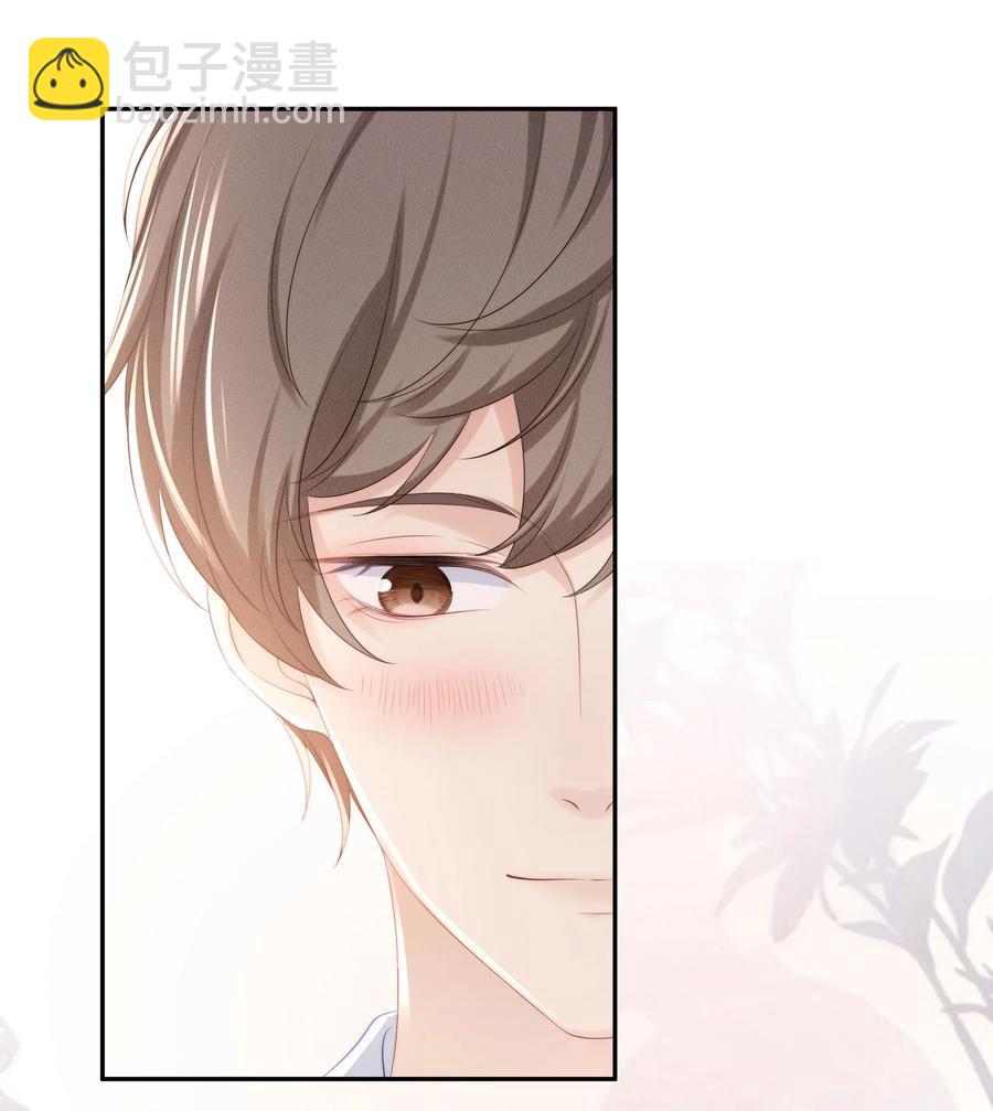 055 奖励辛苦的男朋友(1/2)-第61话