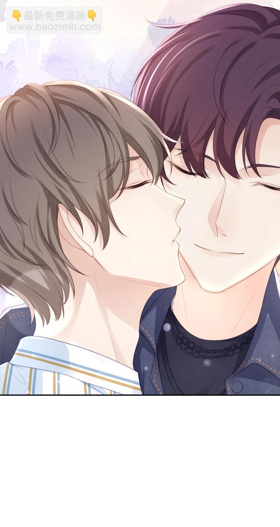 055 奖励辛苦的男朋友(1/2)-第61话