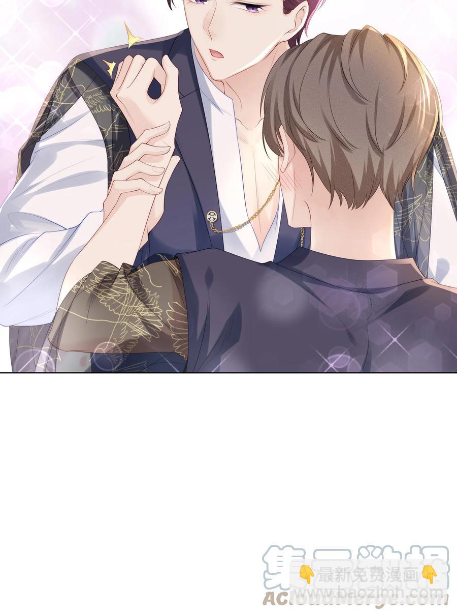 057 金屋藏娇-第63话