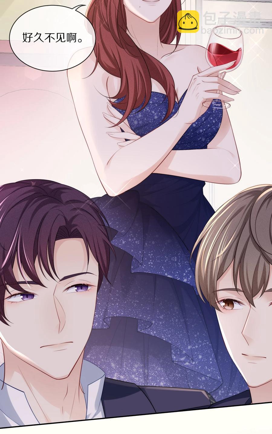 057 金屋藏娇-第63话