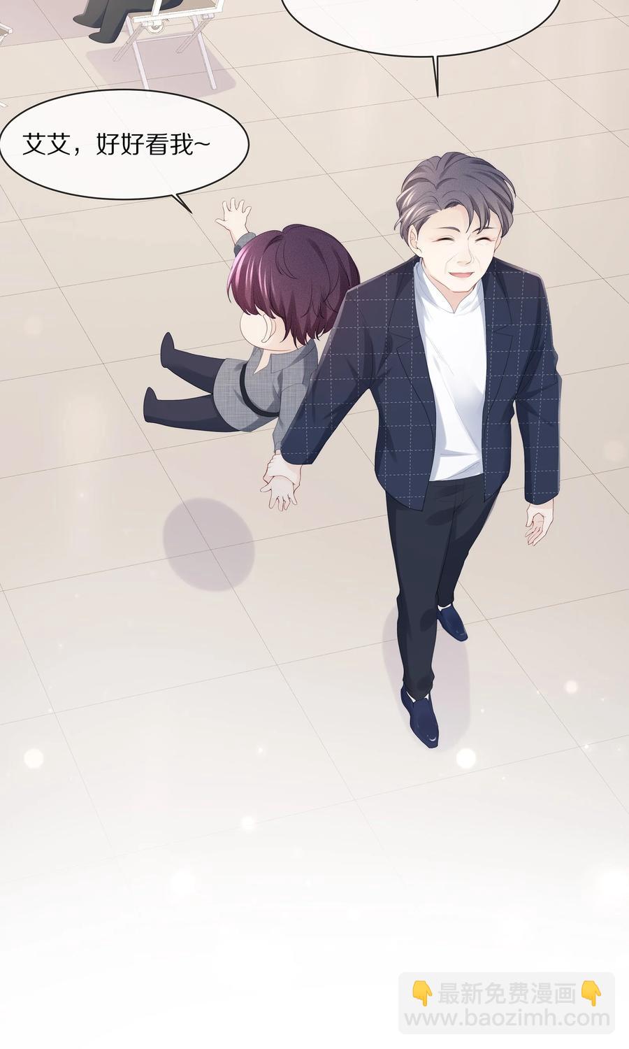 062 这就是所谓的命中注定！-第69话