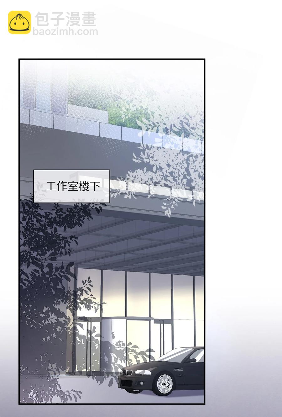 065 想尝尝更软的地方(1/2)-第73话