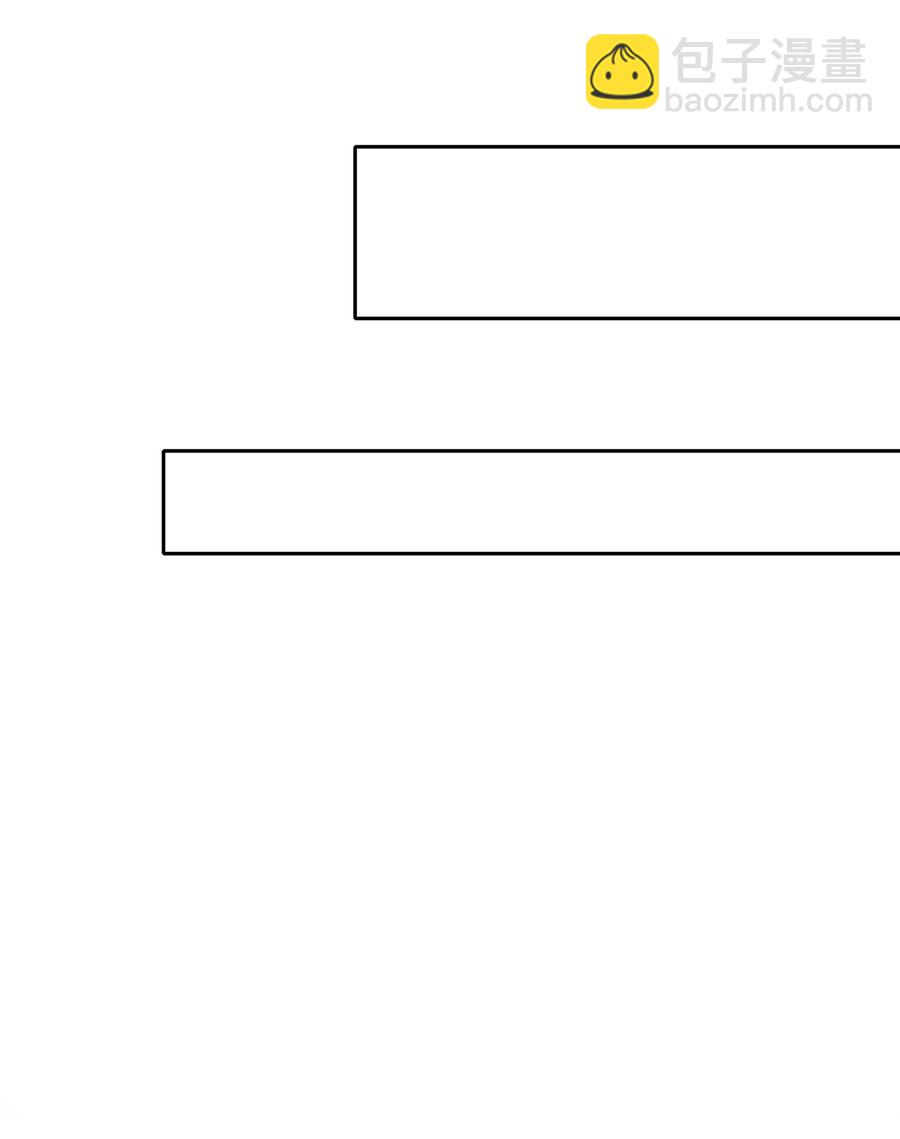067 你这是在煽风点火啊！-第75话