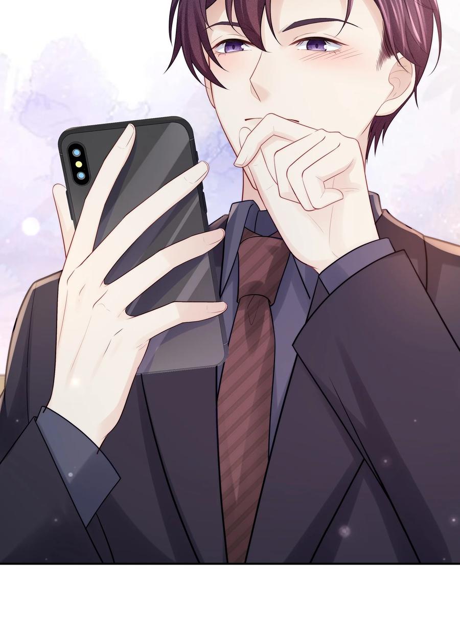 067 你这是在煽风点火啊！-第75话