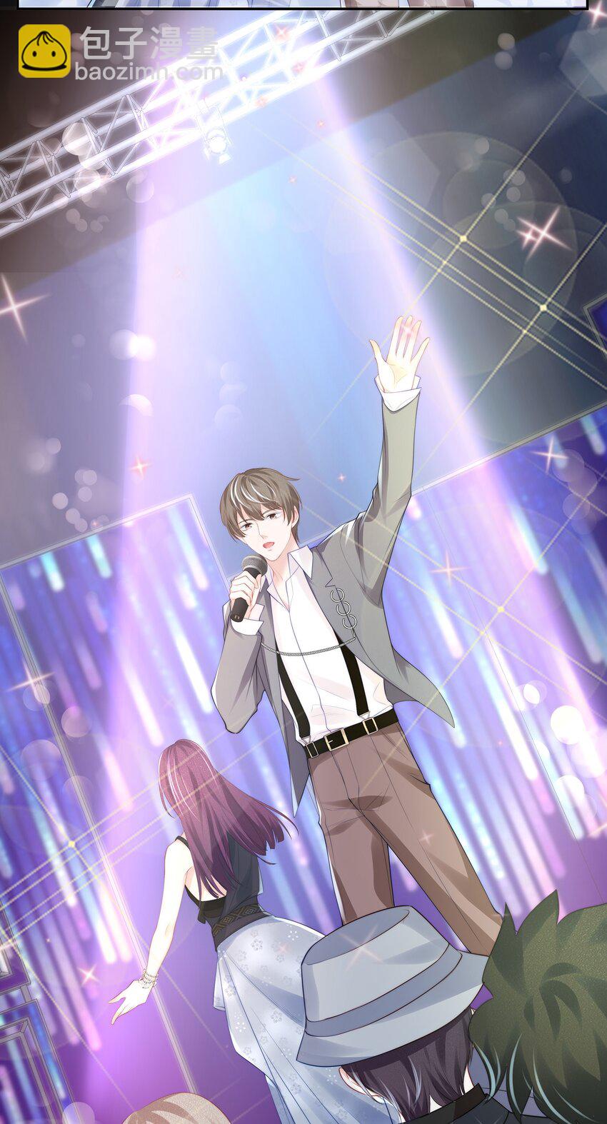 069 令人沦陷的温柔-第77话