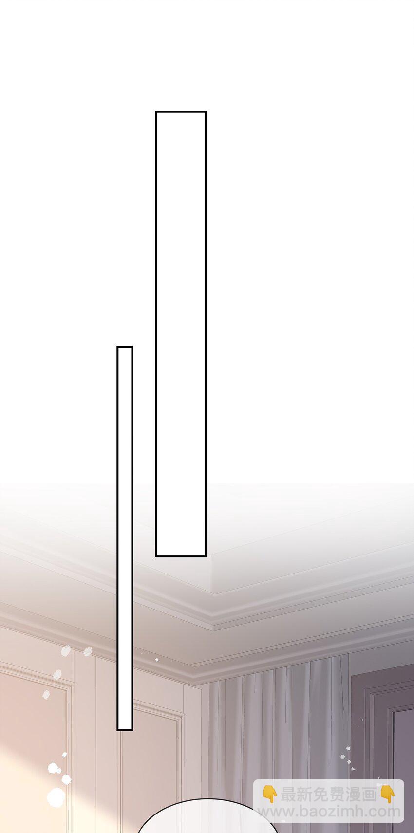 071 我会心疼的(1/2)-第79话