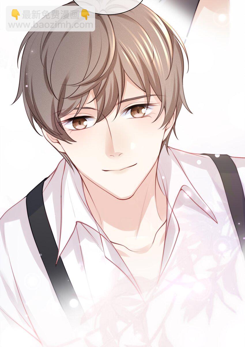 071 我会心疼的(1/2)-第79话