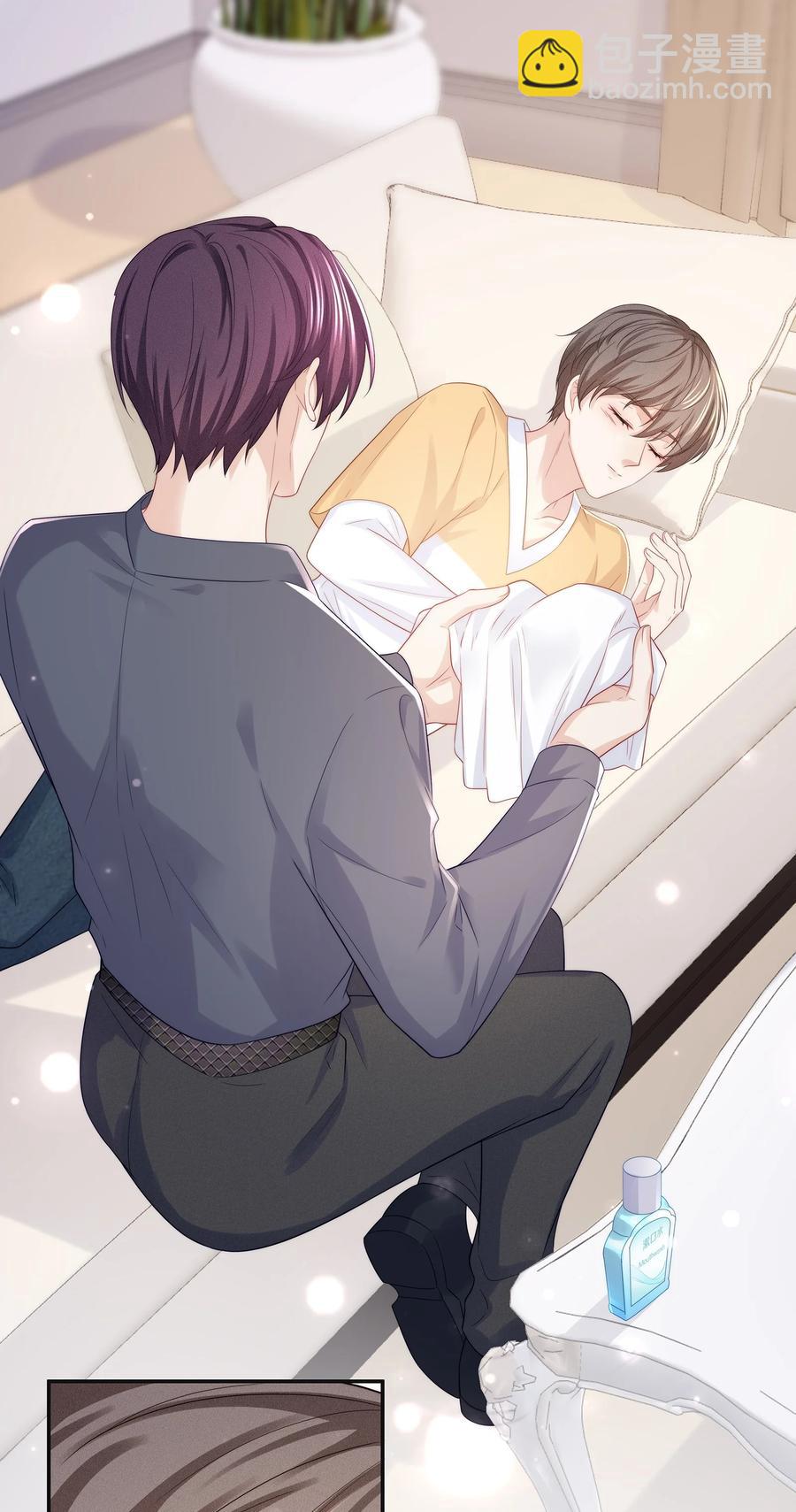 074 余生有你就够了！(1/2)-第83话