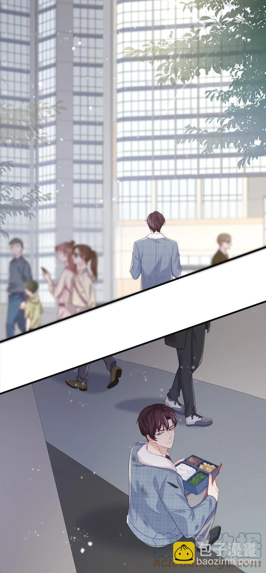 076 我才不想江流深-第85话