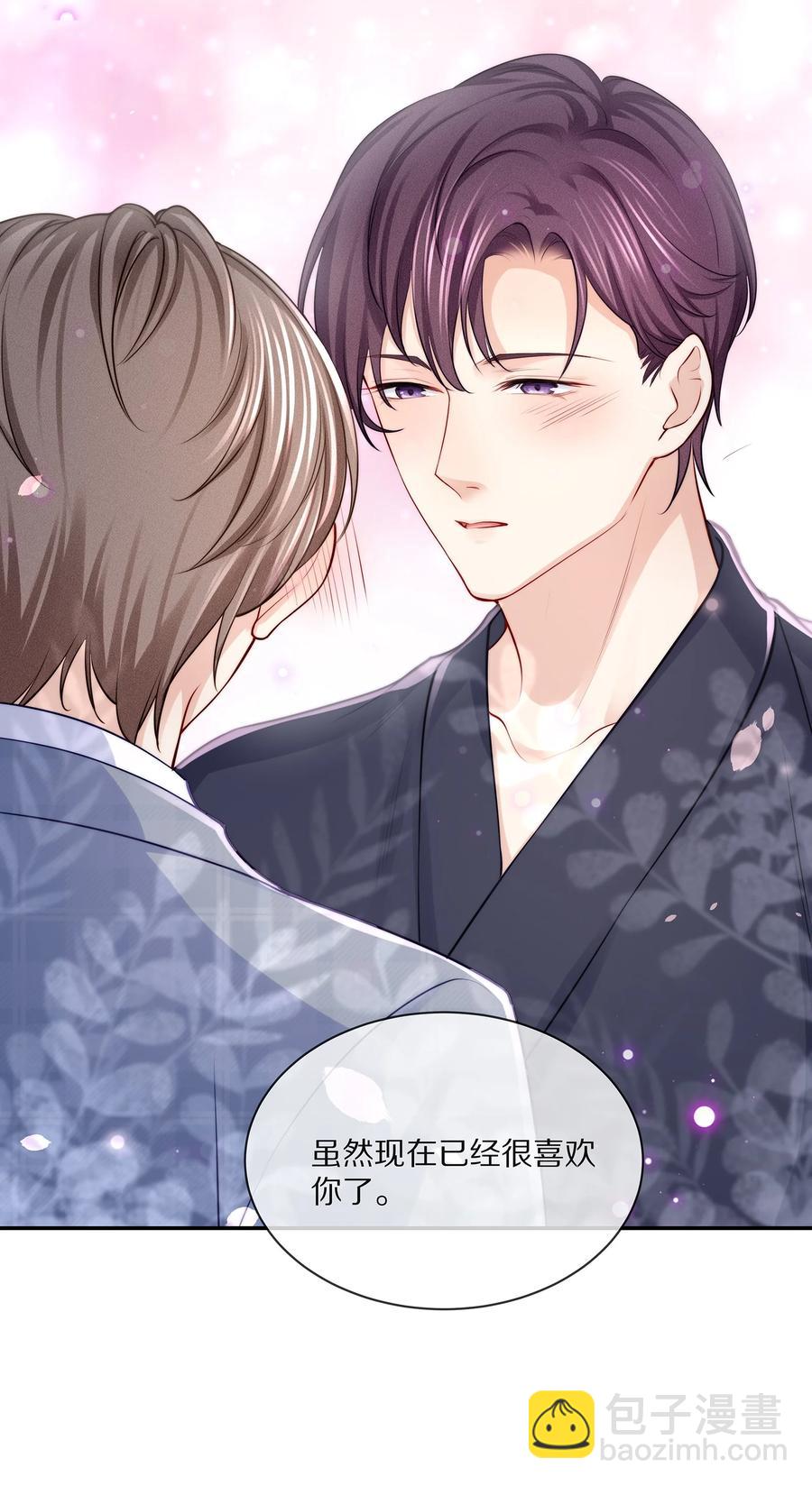 079 我会更加喜欢你-第89话