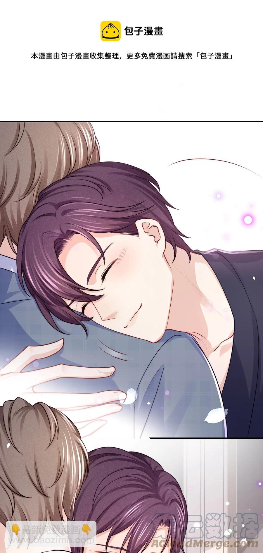 079 我会更加喜欢你-第89话