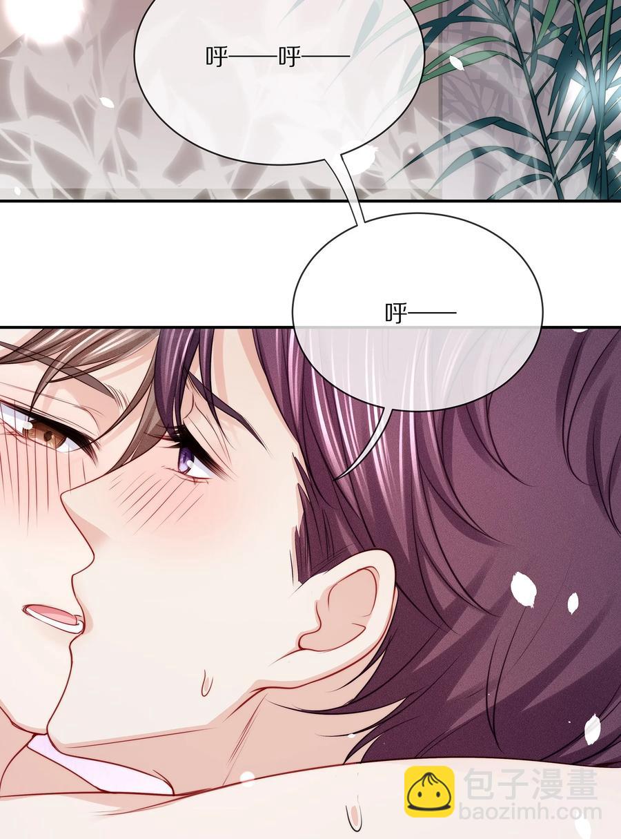 081 我不行了，你来吧-第91话