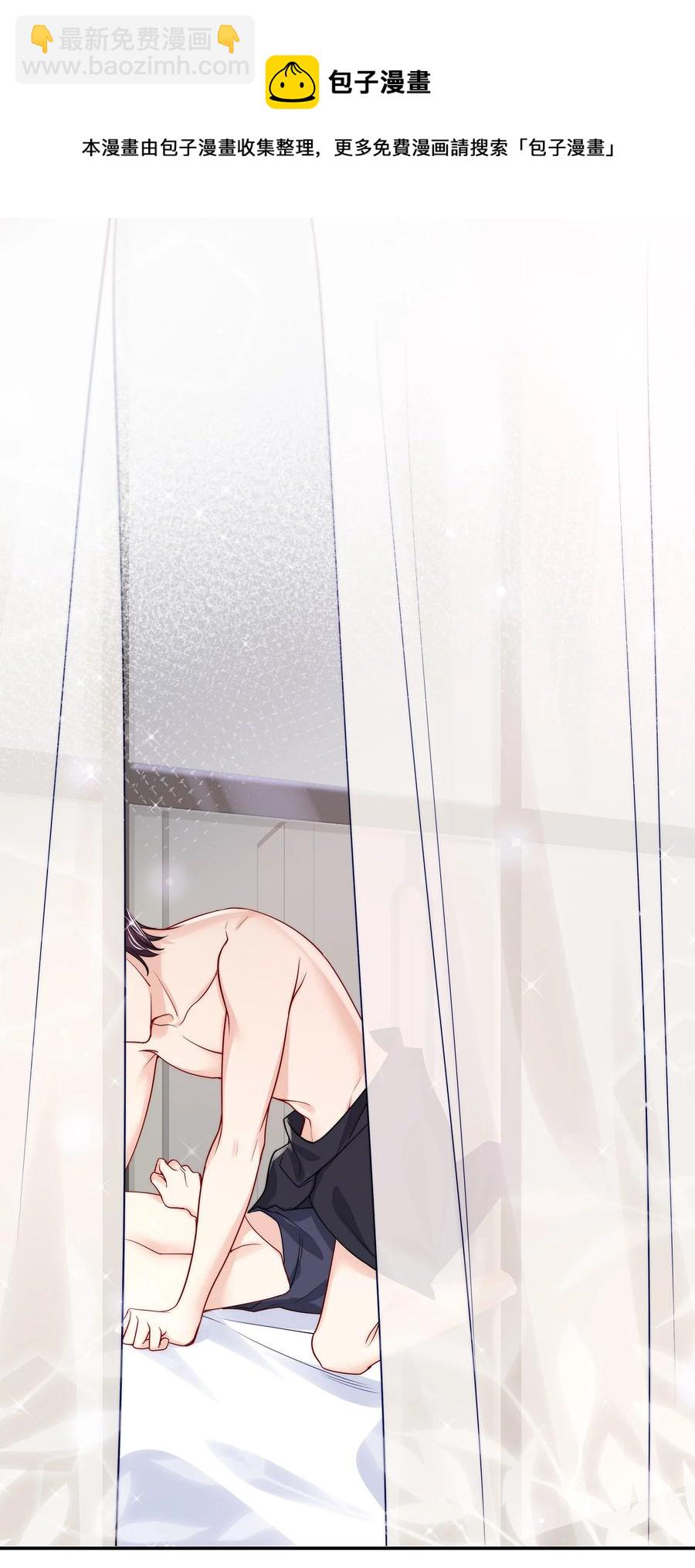 081 我不行了，你来吧-第91话