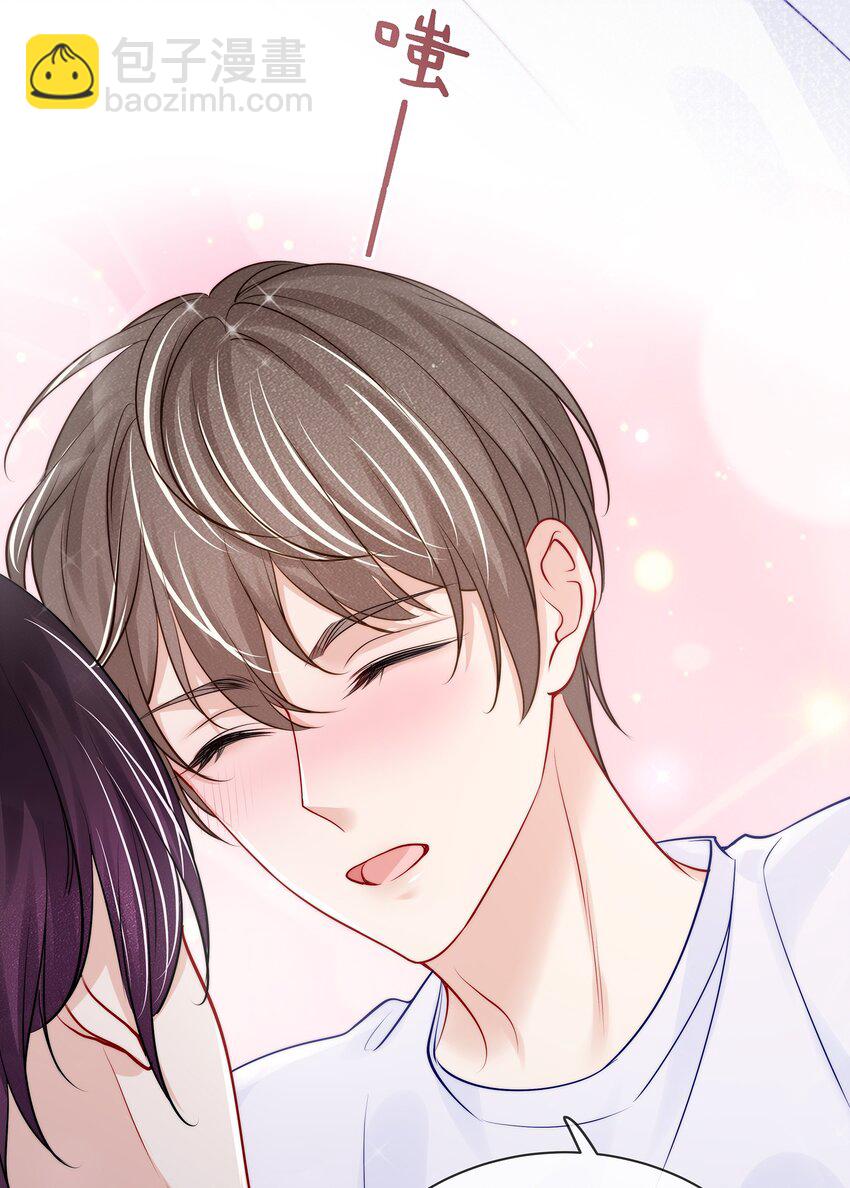 番外 演唱会&middot;上(1/2)-第95话