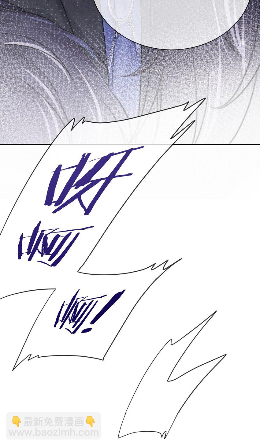 番外 演唱会&middot;上(1/2)-第95话