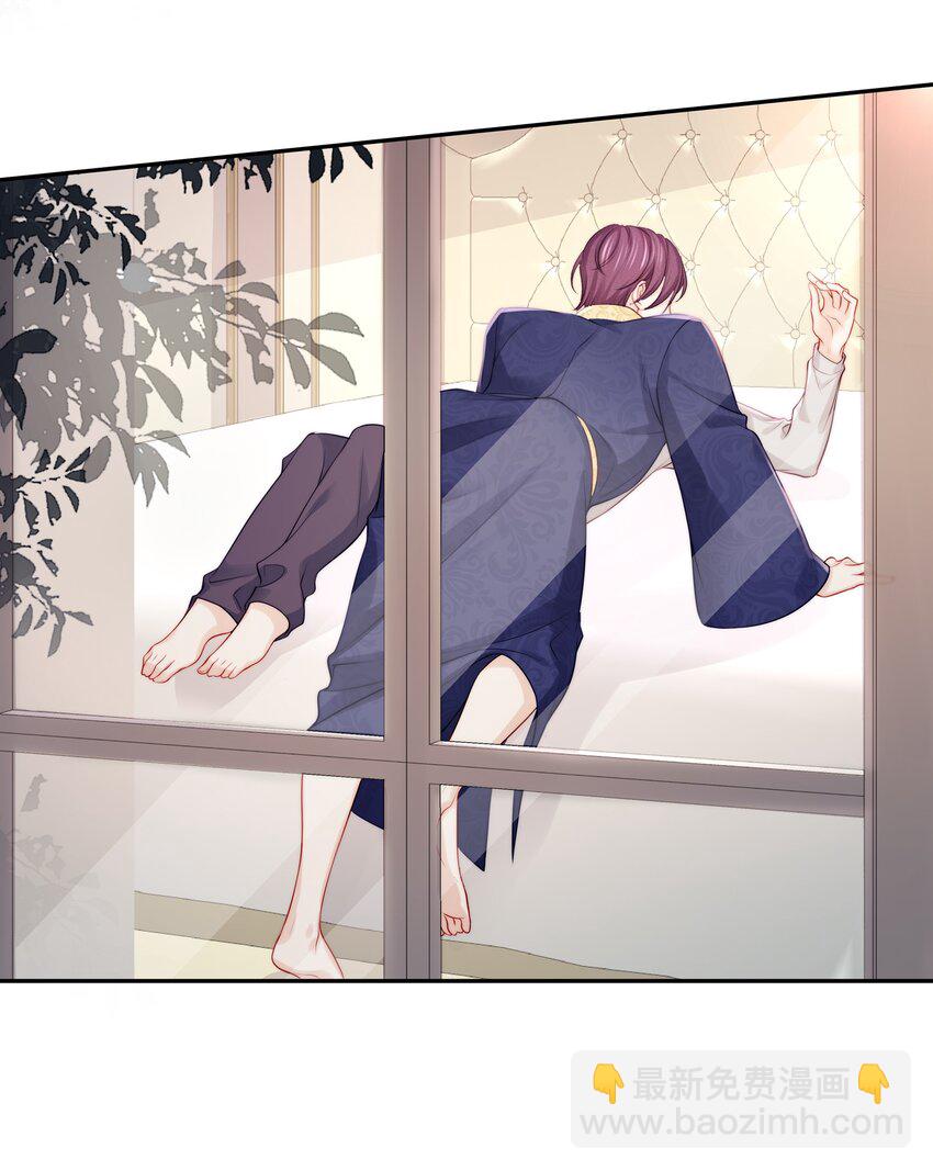 番外 一路向希&middot;3-第99话