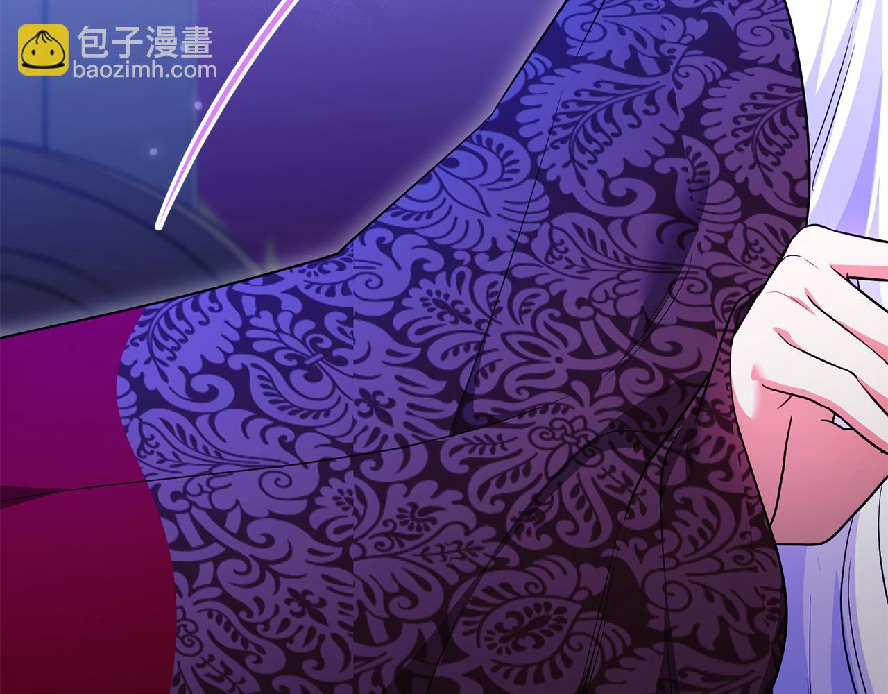 專屬蘇丹的寶貝貓咪 - 第26話 開始在意(2/5) - 1
