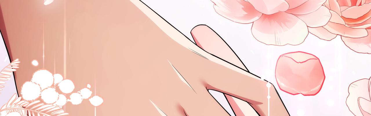 專屬蘇丹的寶貝貓咪 - 第56話 坦白(4/4) - 2