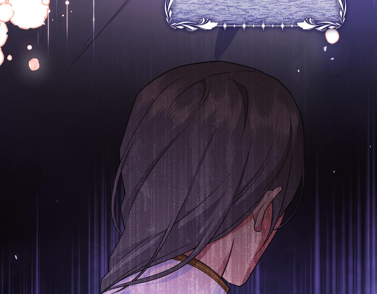 專屬蘇丹的寶貝貓咪 - 第56話 坦白(4/4) - 6