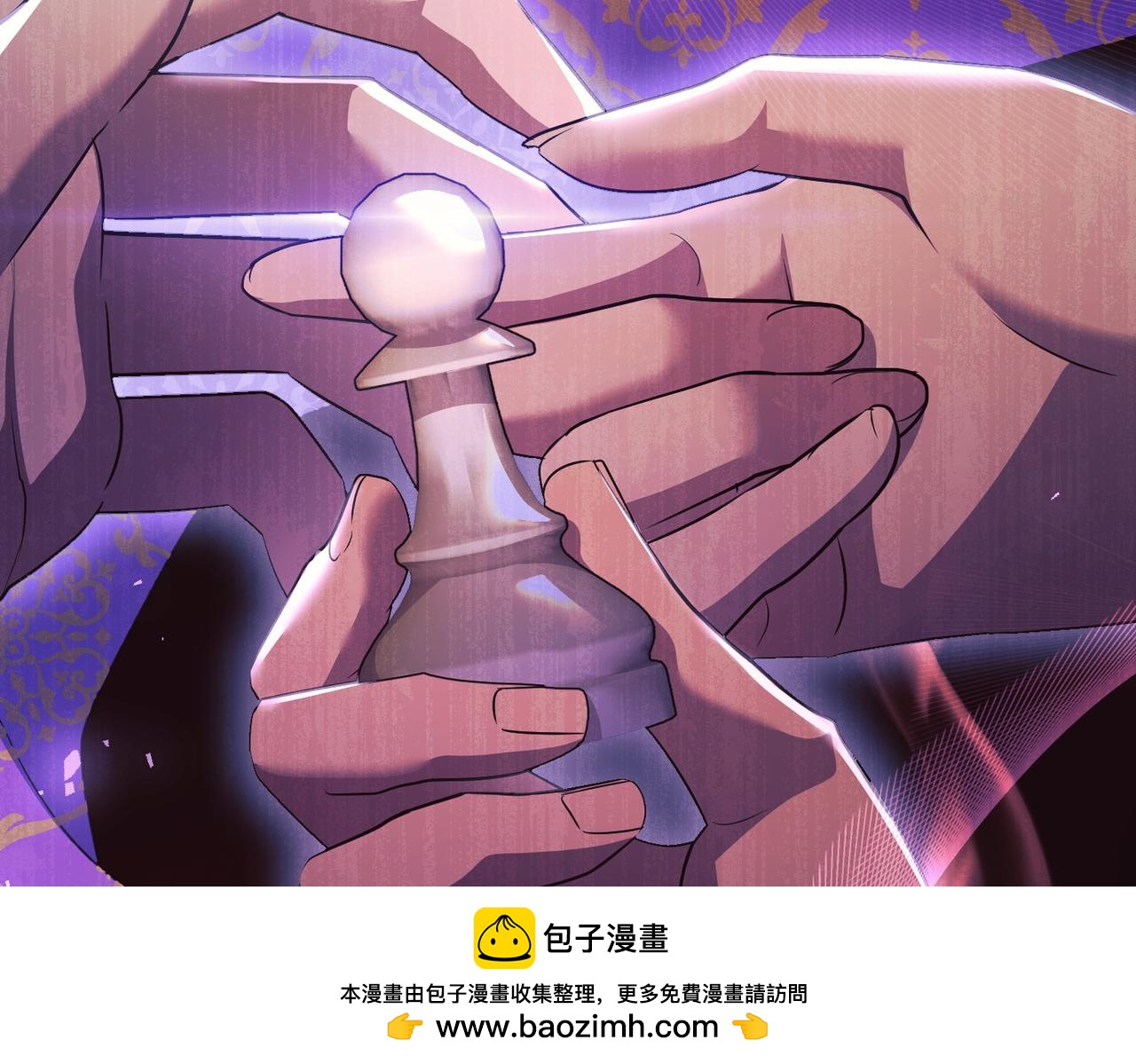 第64话 最后的挣扎49