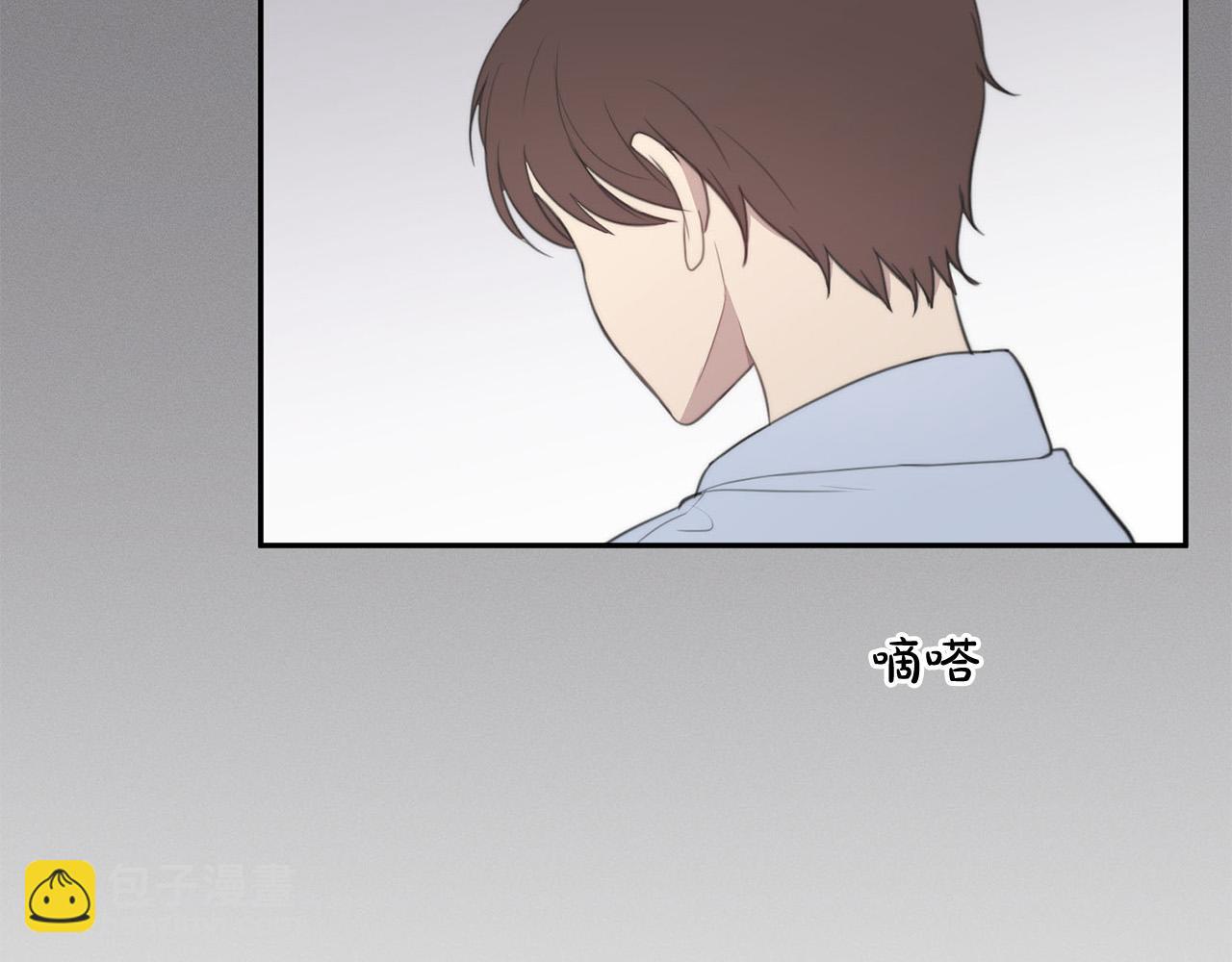 專屬我的簽約天使 - 第24話 你在期待什麼？(2/3) - 1