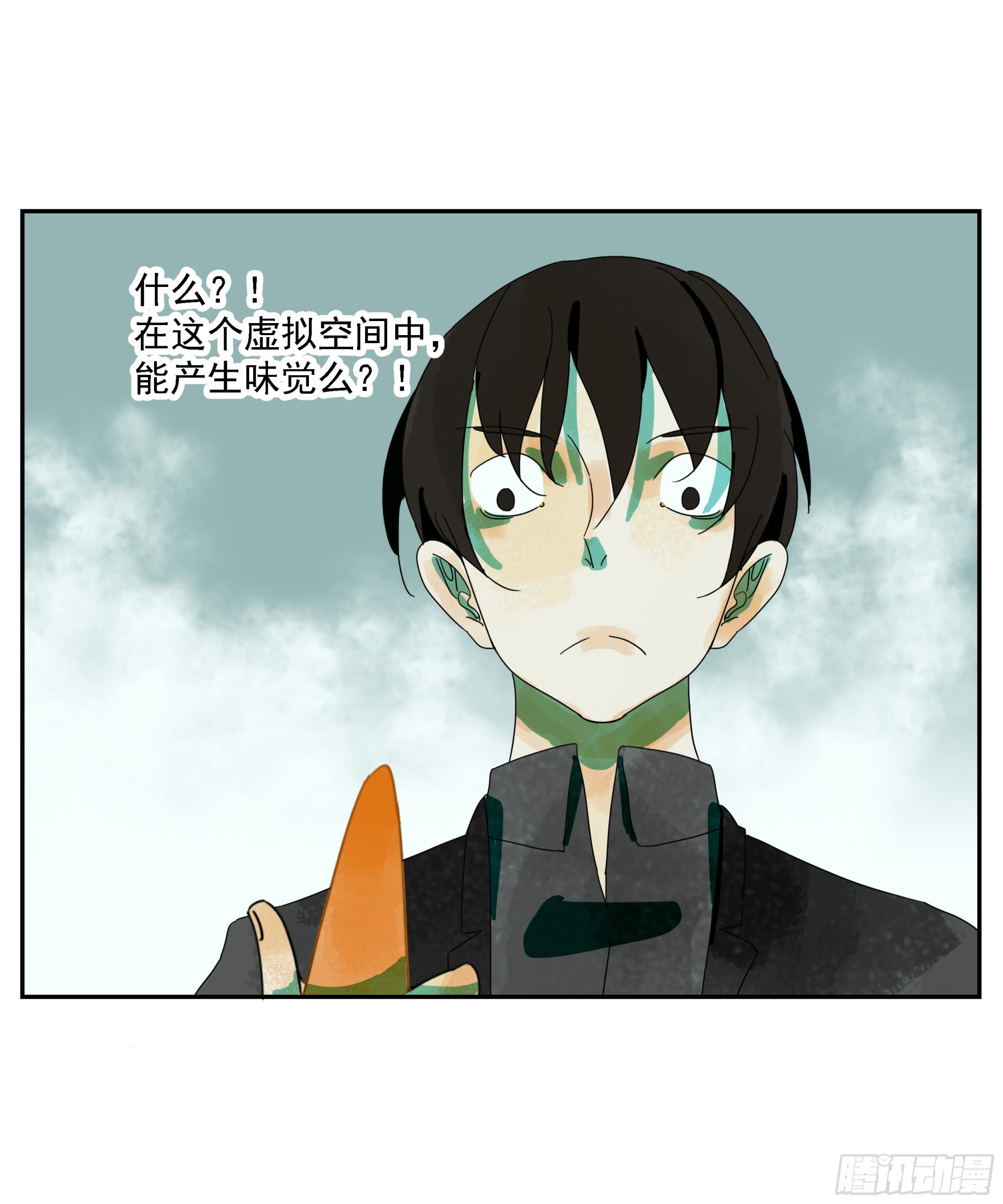 第20话 &ldquo;菜市场&rdquo;-第21话