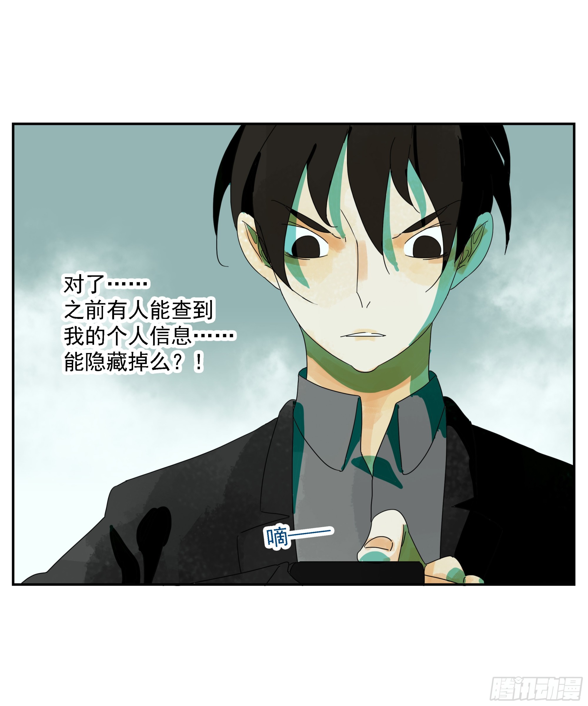 第20话 &ldquo;菜市场&rdquo;-第21话