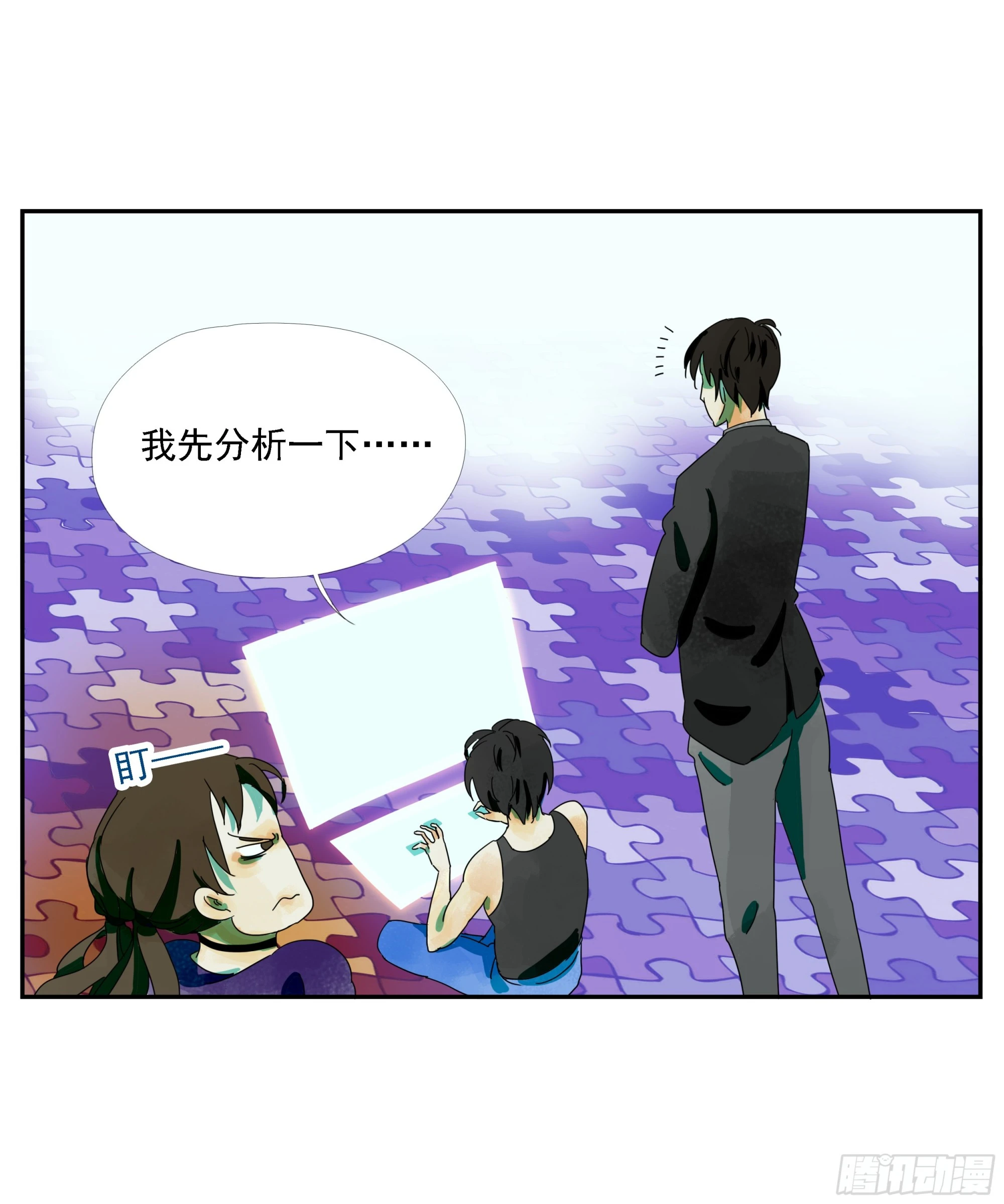 第22话 生意-第23话