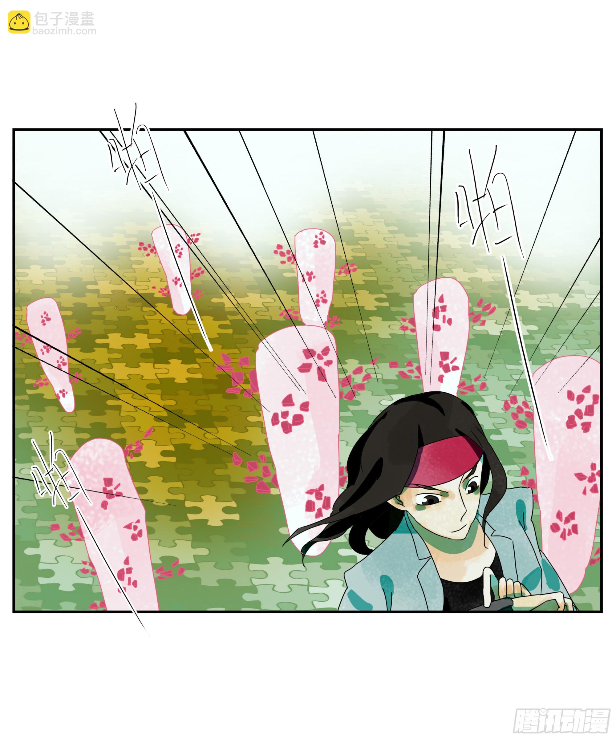 第24话 下单要趁早-第25话