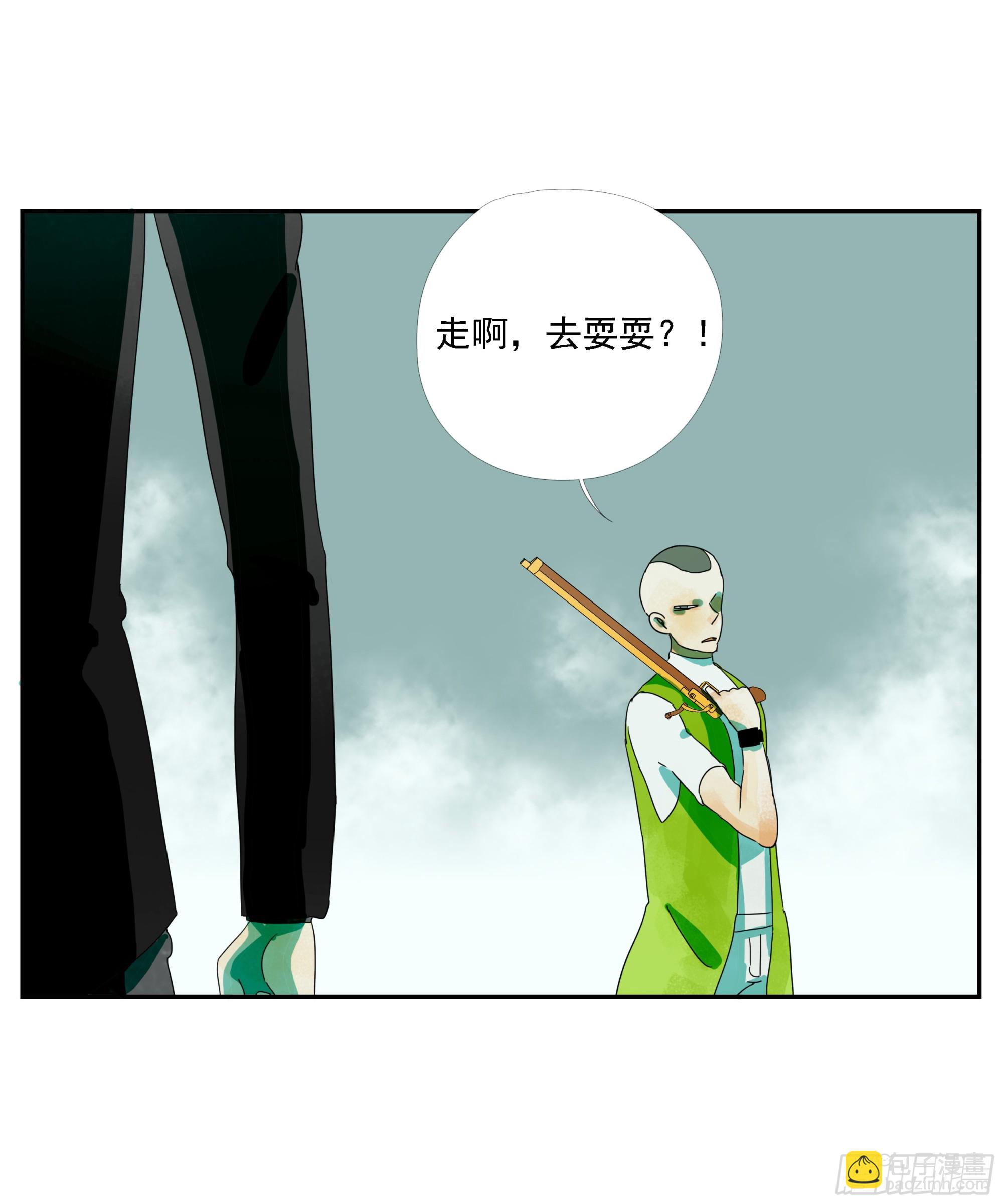 第26话 &ldquo;角斗场&rdquo;-第27话