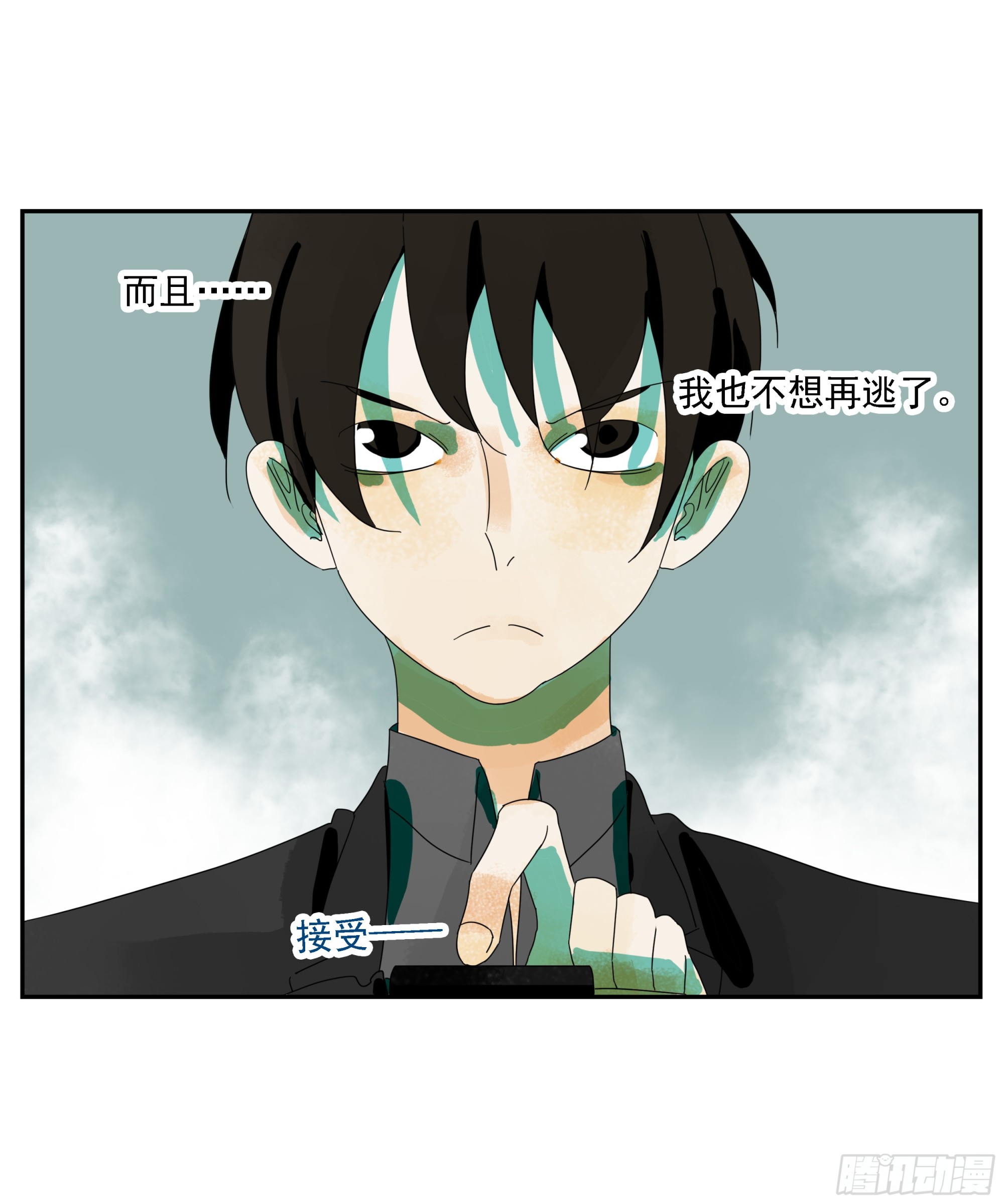 第26话 &ldquo;角斗场&rdquo;-第27话