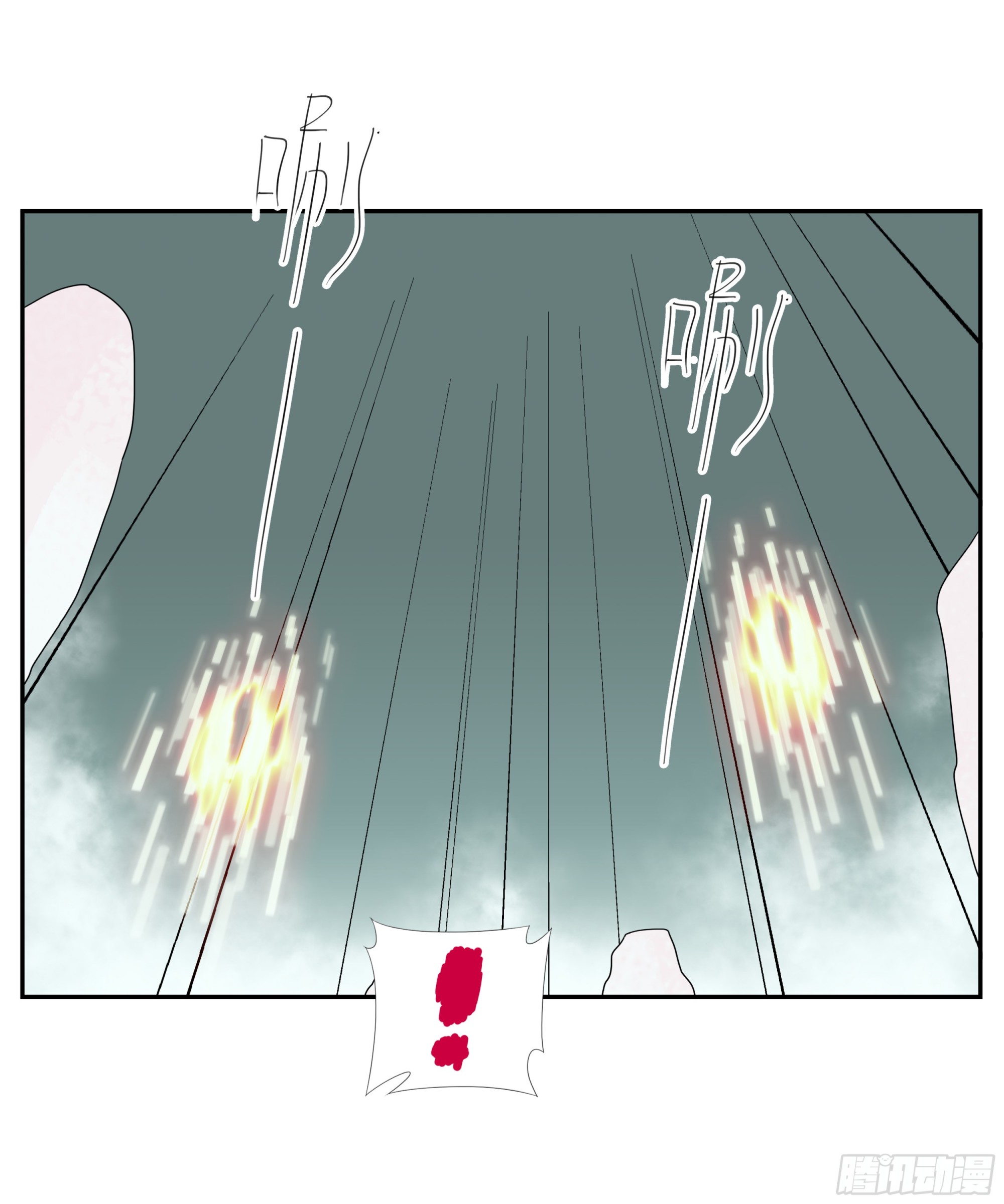 第26话 &ldquo;角斗场&rdquo;-第27话