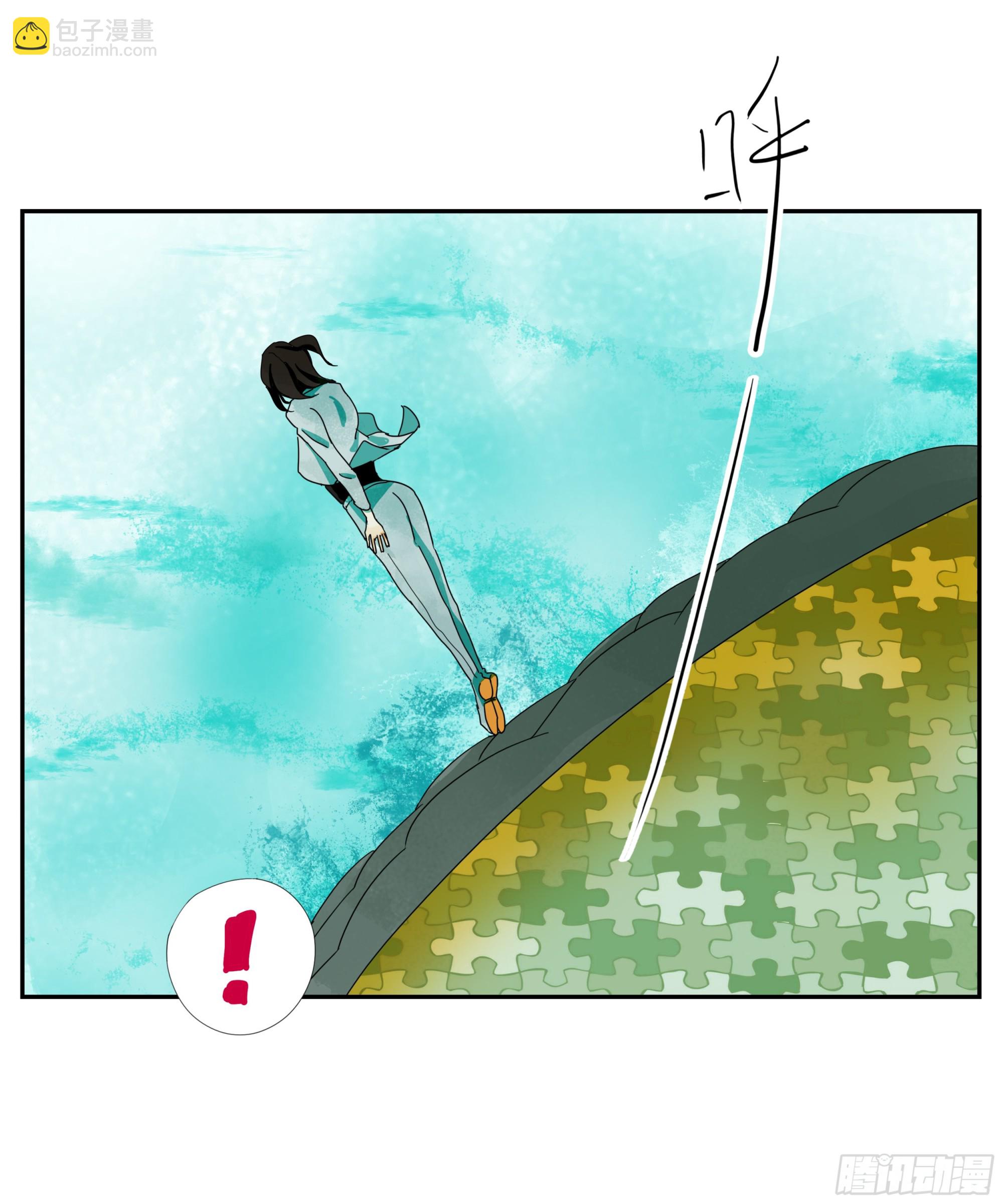 第26话 &ldquo;角斗场&rdquo;-第27话