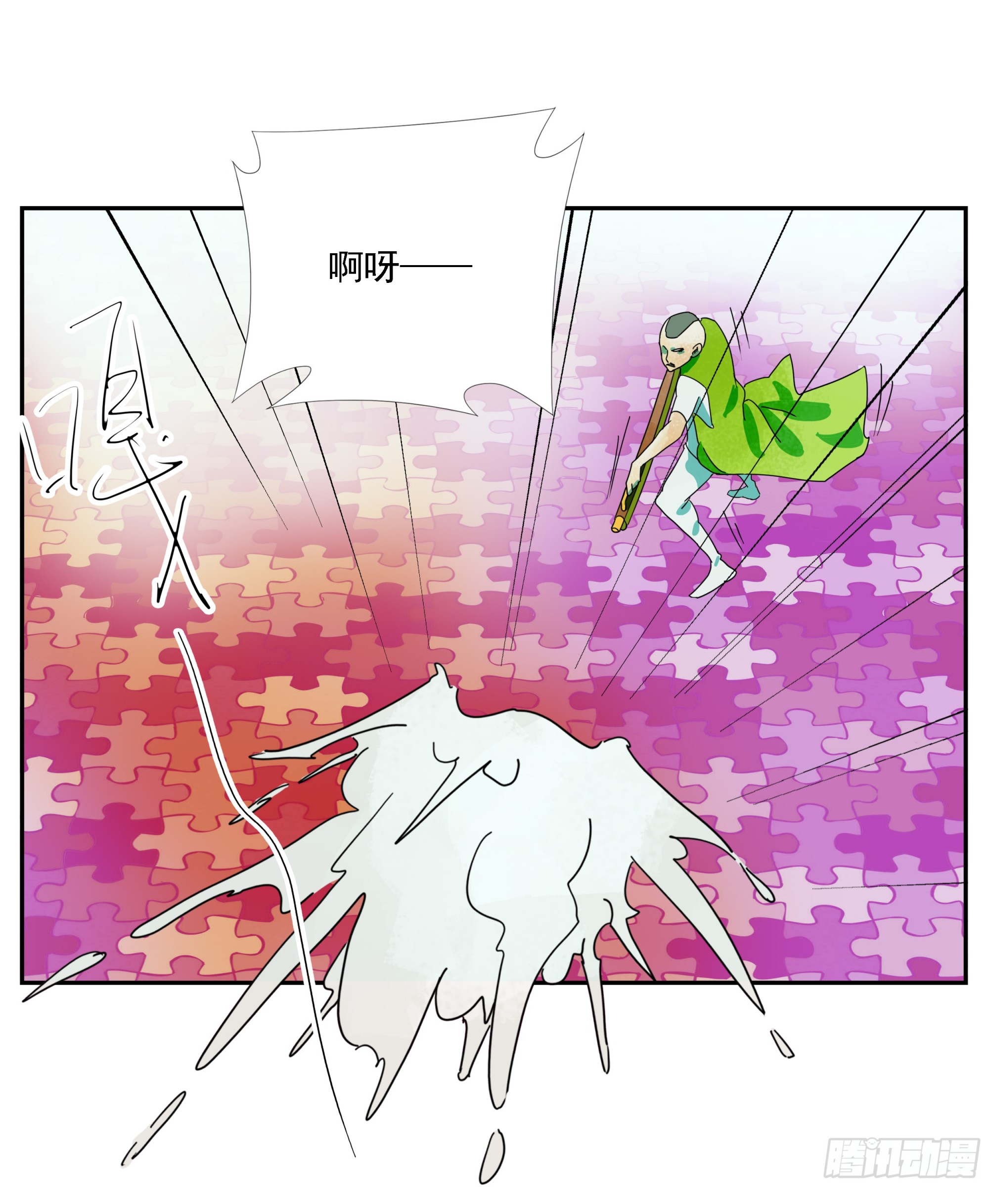 第26话 &ldquo;角斗场&rdquo;-第27话