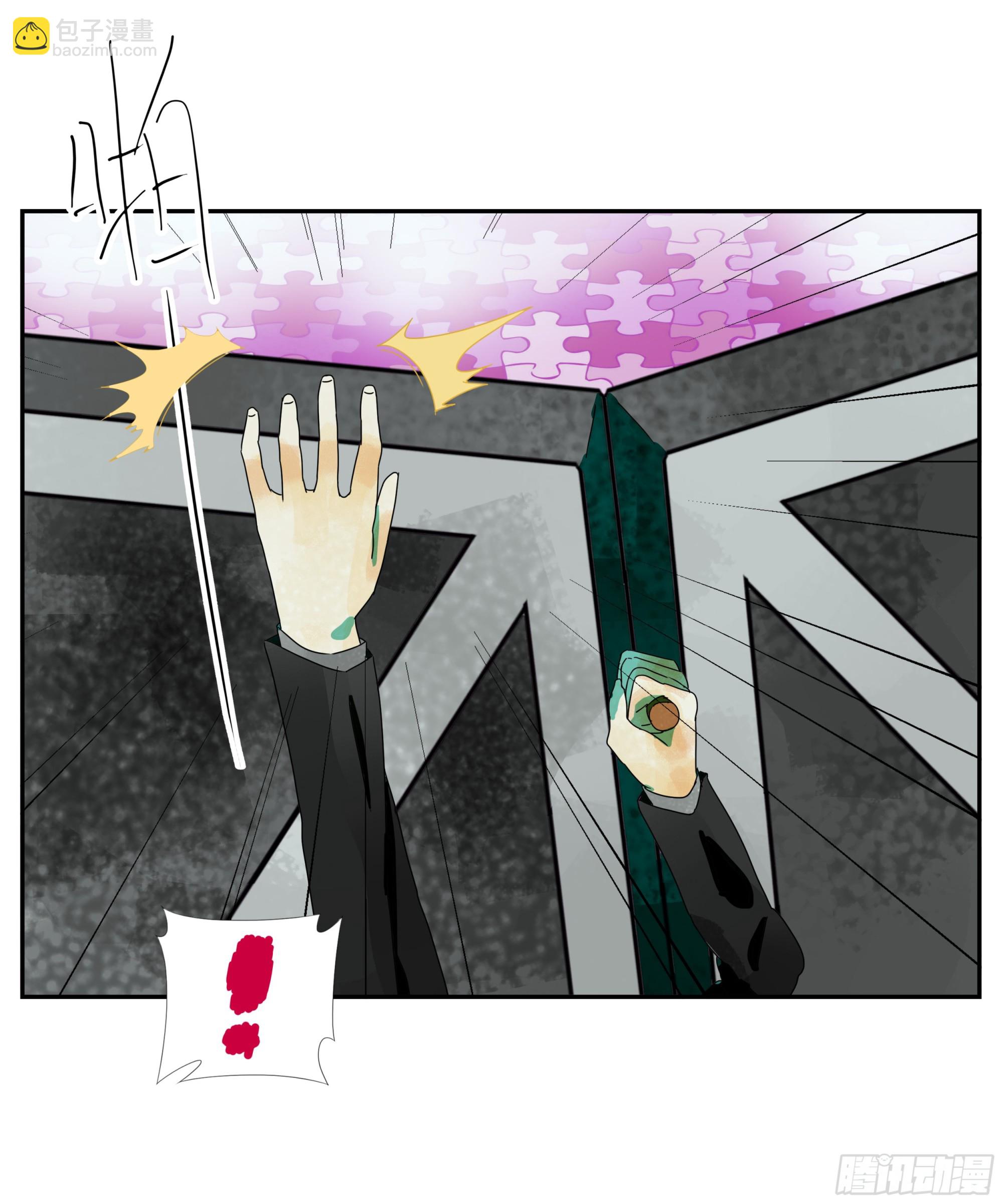 第28话 12发子弹-第29话