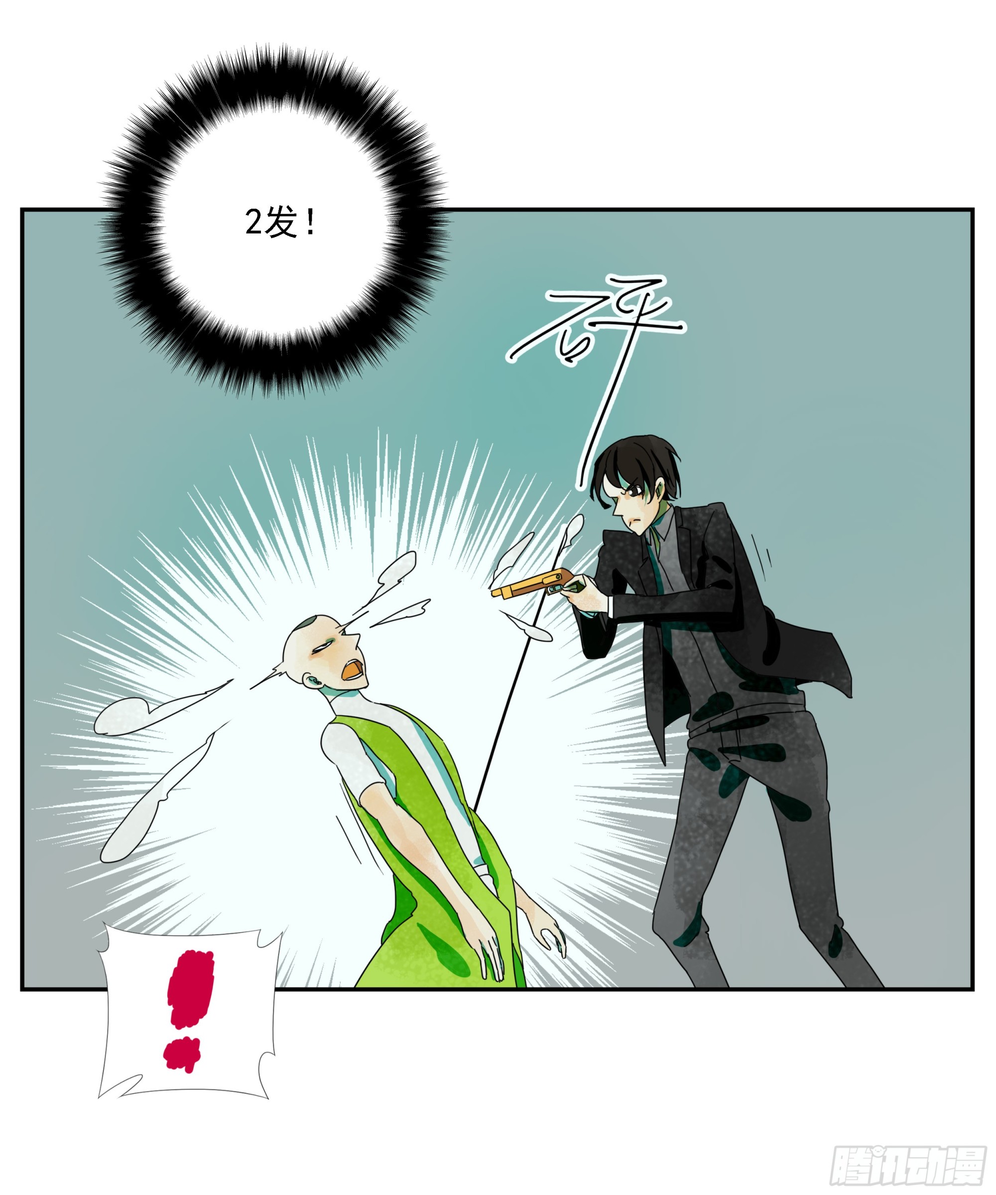 第28话 12发子弹-第29话