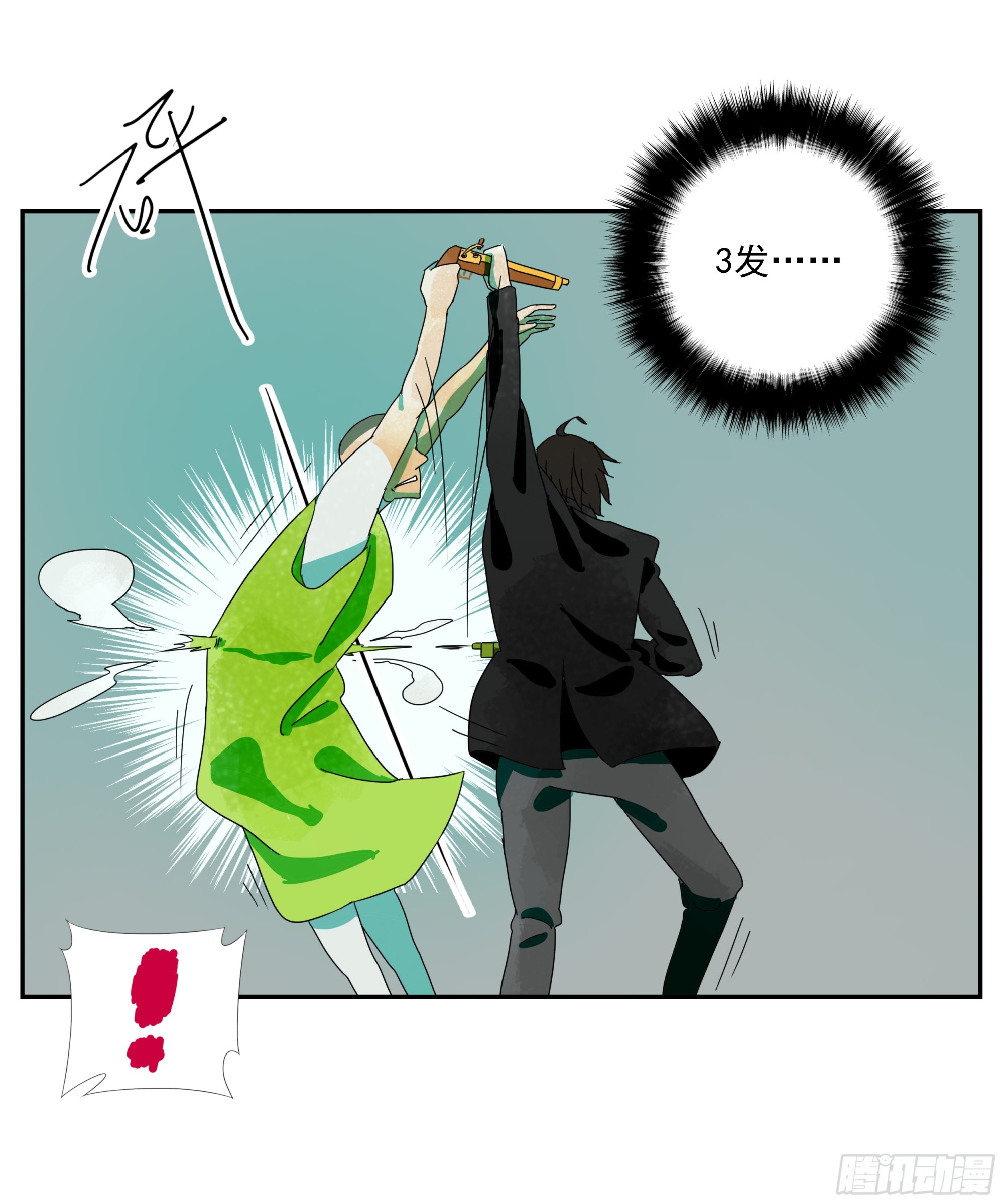 第28话 12发子弹-第29话