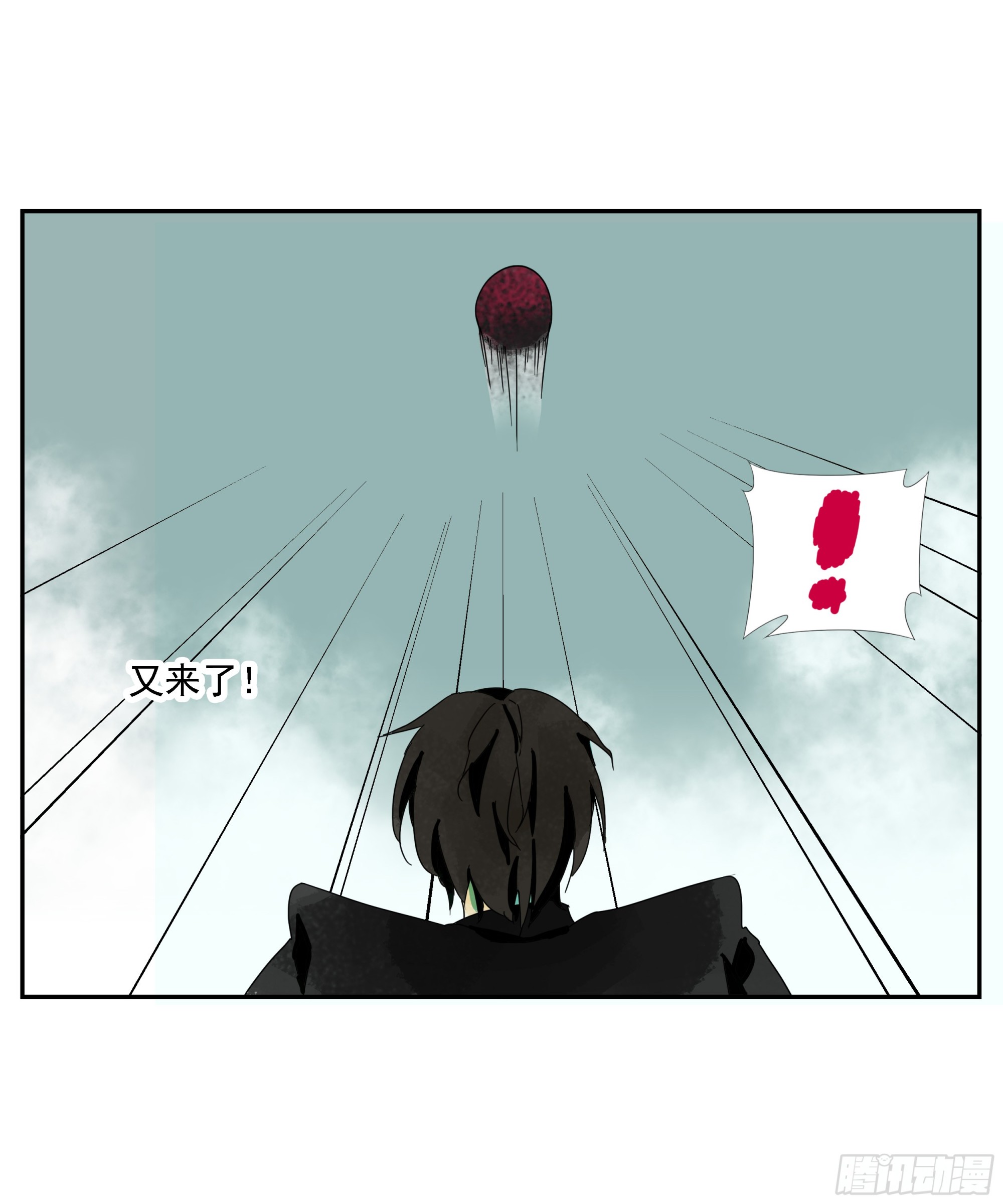 第30话 愿赌服输-第31话